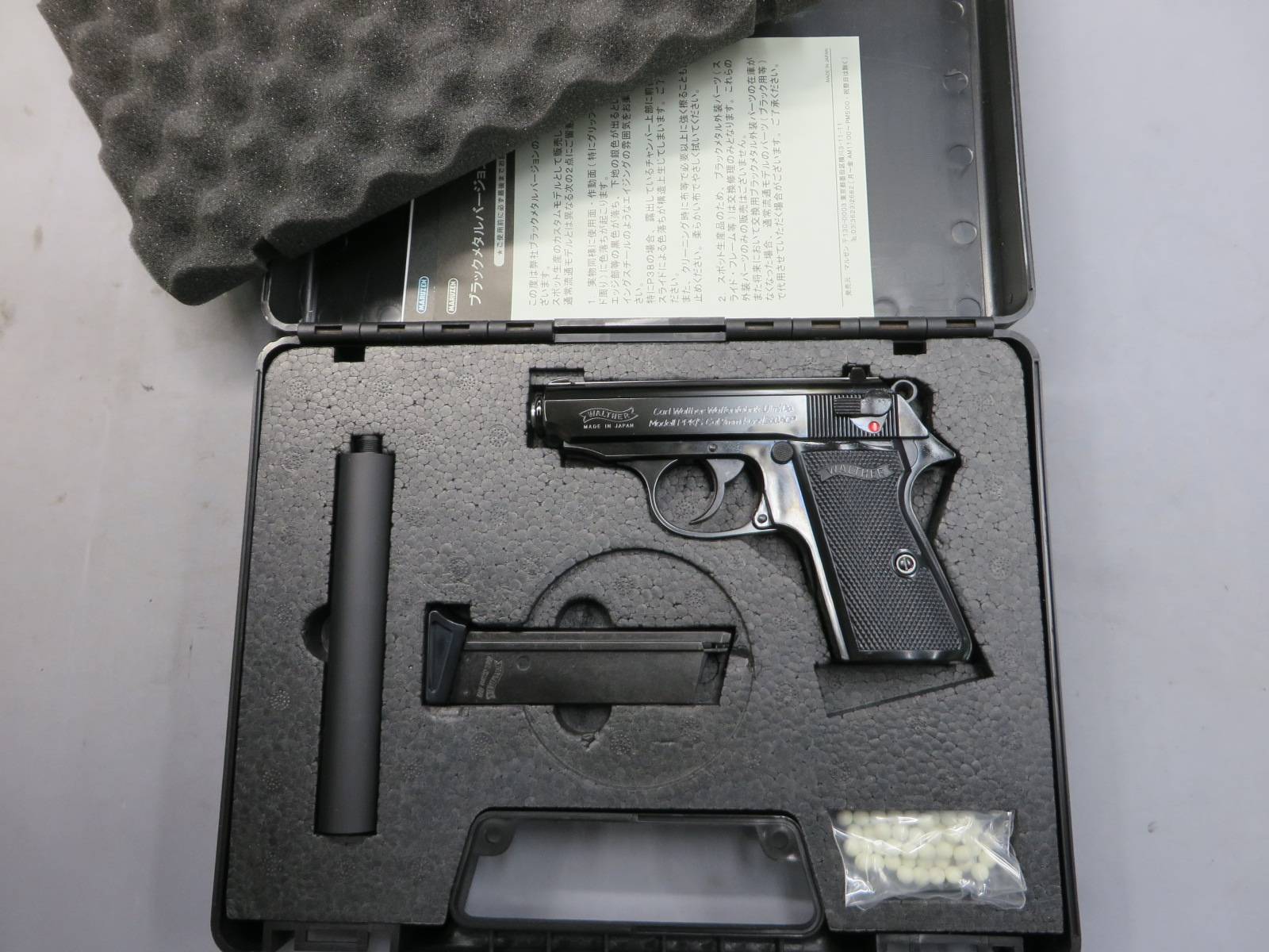 【マルゼン】ワルサー PPK/S ブラックメタル ムービープロップシリーズ