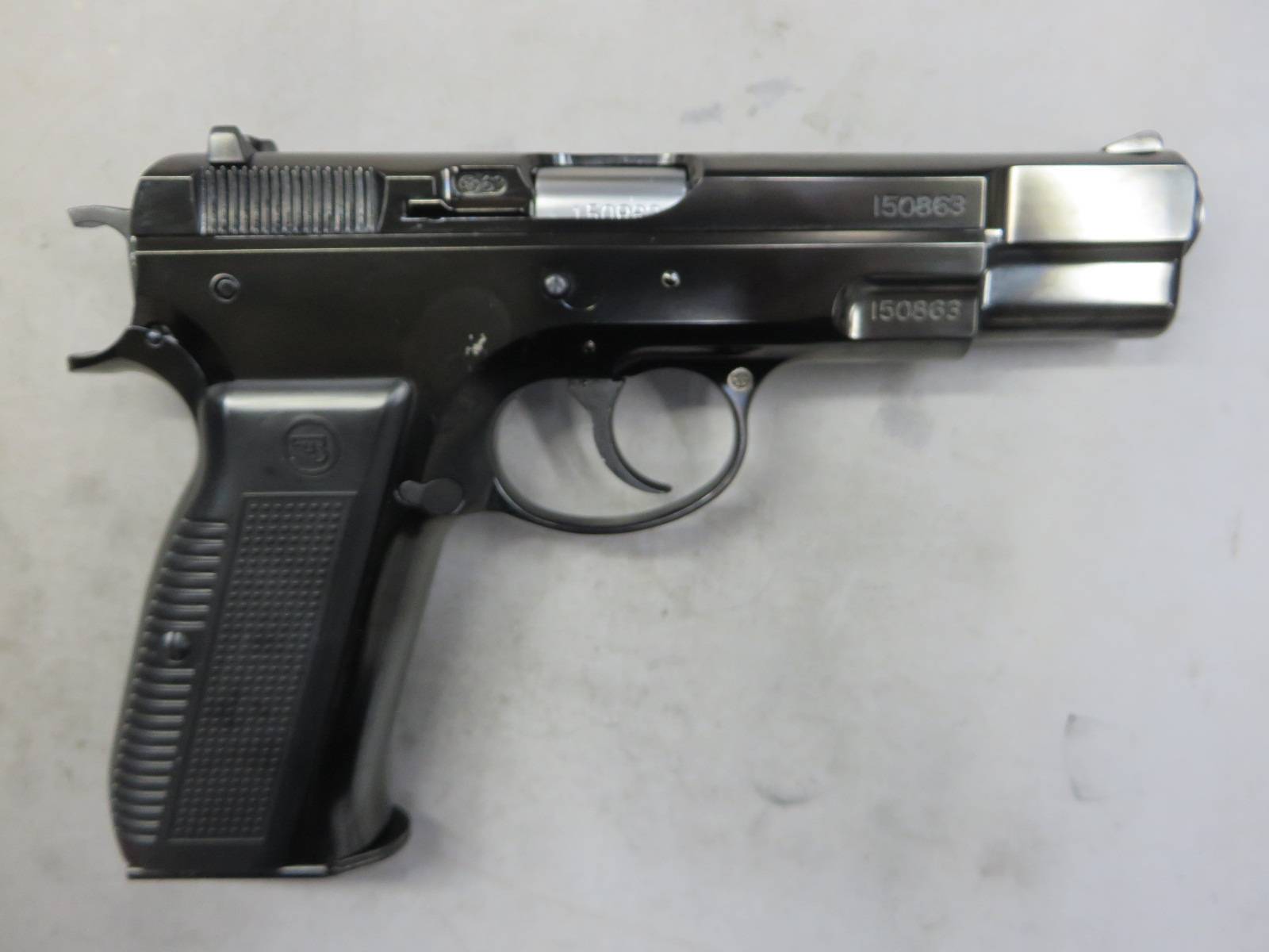 【マルシン】CZ75 カート排莢式 Wディープブラック