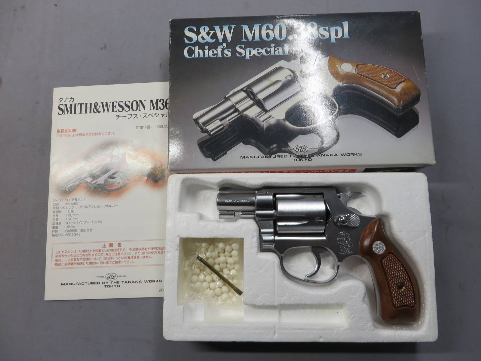 【タナカ】S&W M60 .38spl チーフスペシャル 2in