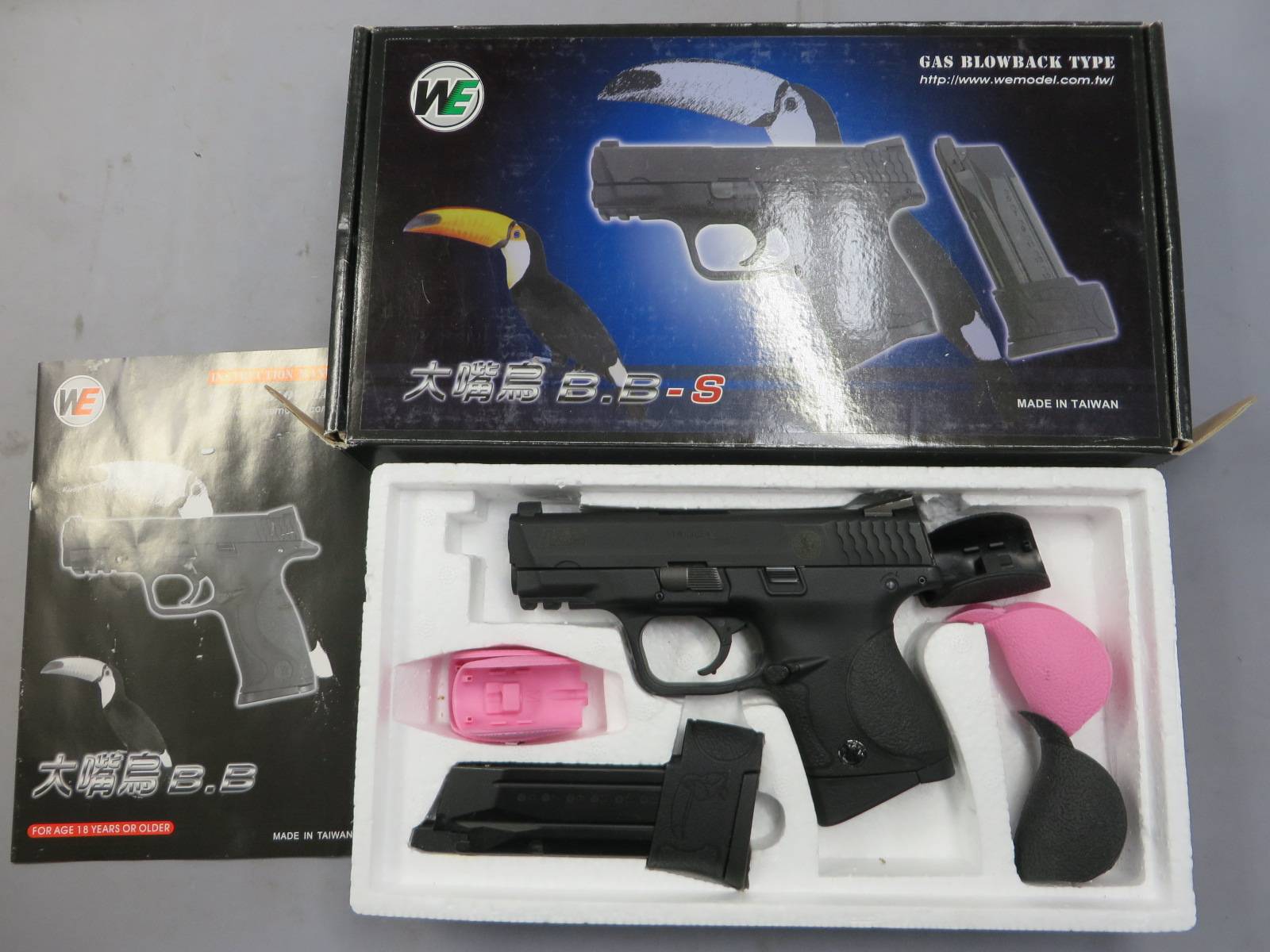 【WE】S&W M&P コンパクト（刻印入り）・メタルスライド・ロングマガジン付