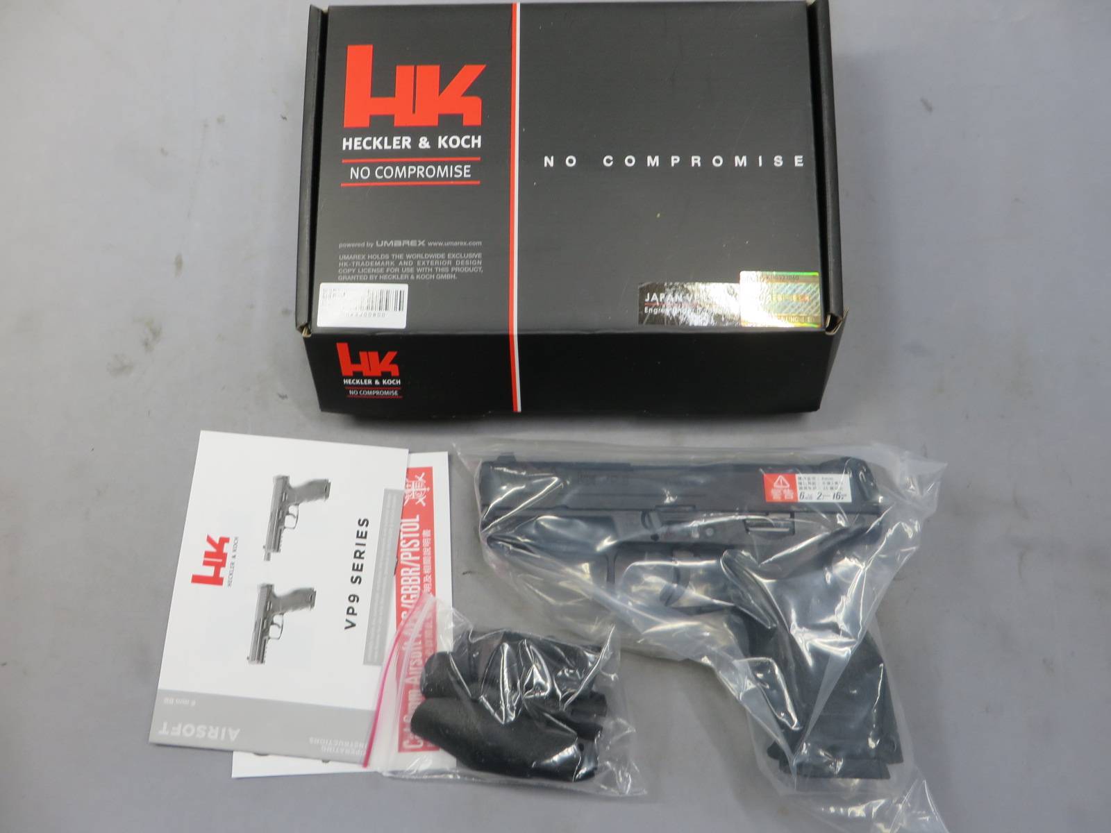 【UMAREX】H&K VP9 メタルスライド
