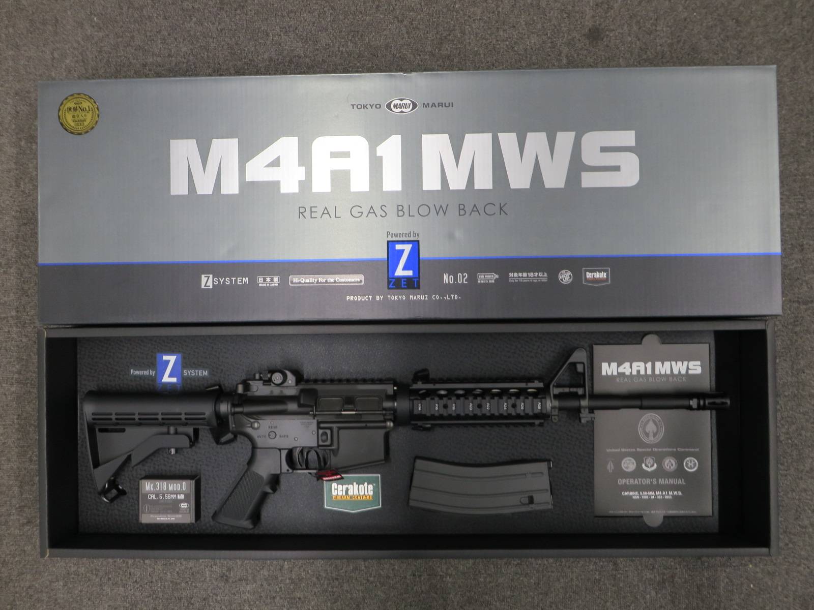 【東京マルイ】M4A1 MWS ガス・ブローバック