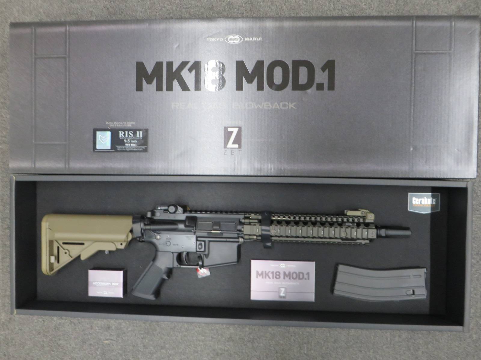 【東京マルイ】Mk18 Mod1 ガス・ブローバック