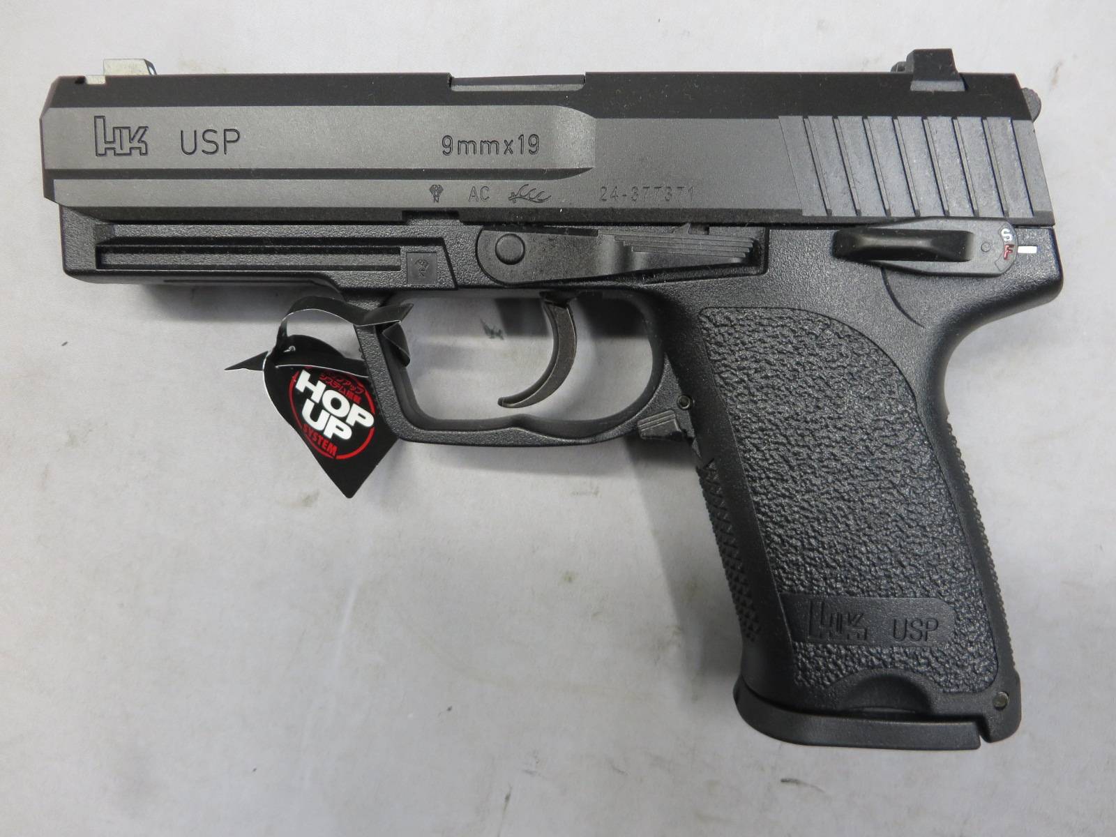 【東京マルイ】H&K USPフルサイズ