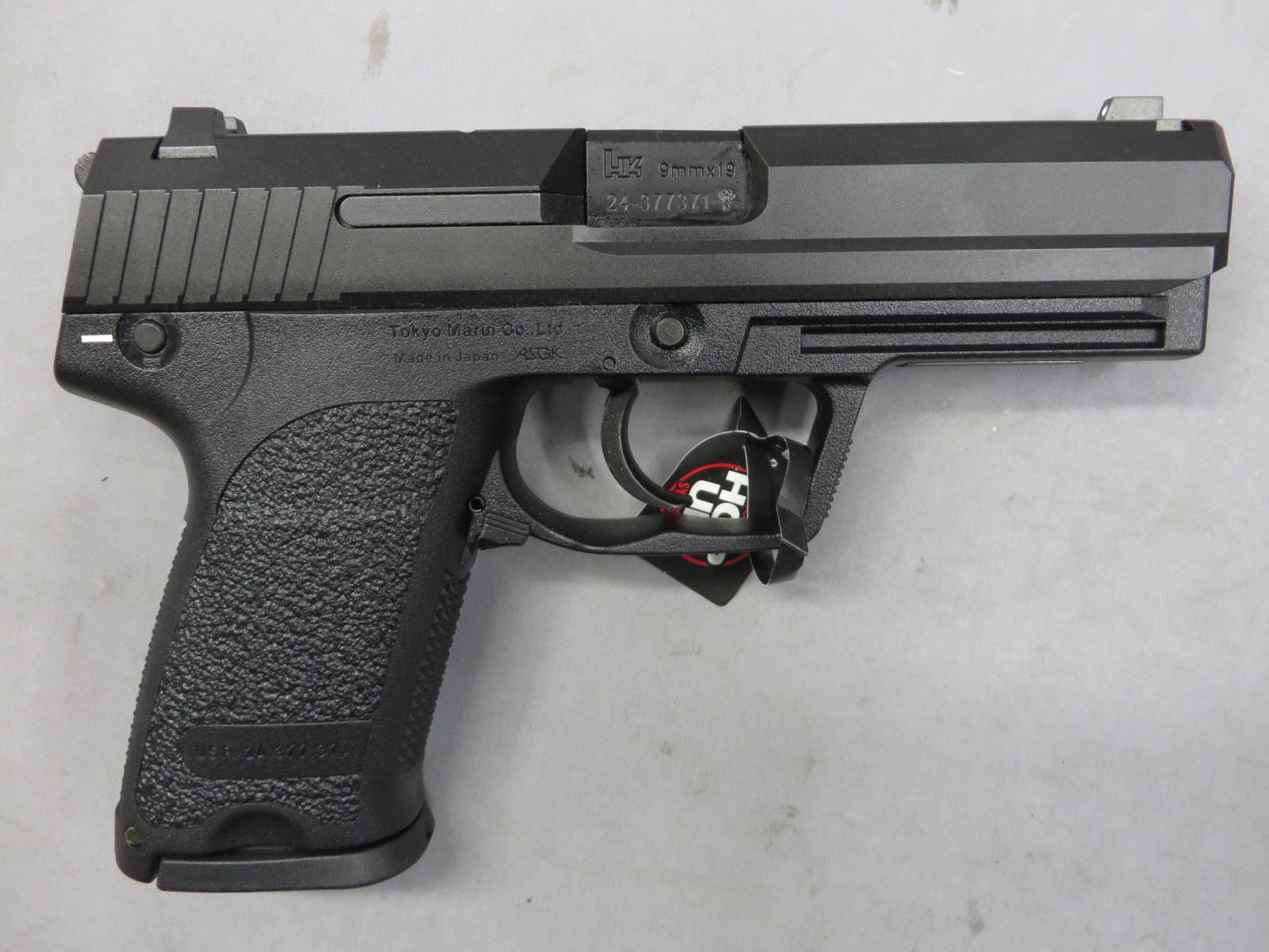 【東京マルイ】H&K USPフルサイズ