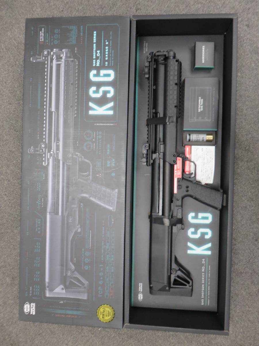 【東京マルイ】KSGショットガン 　ガスガン・ポンプアクション