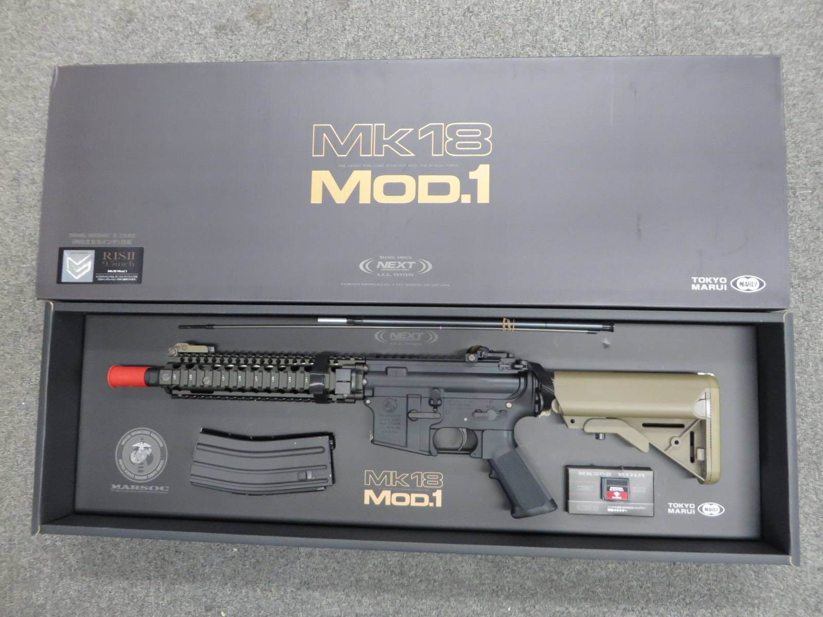 【東京マルイ】Mk18 Mod.1 次世代電動ガン