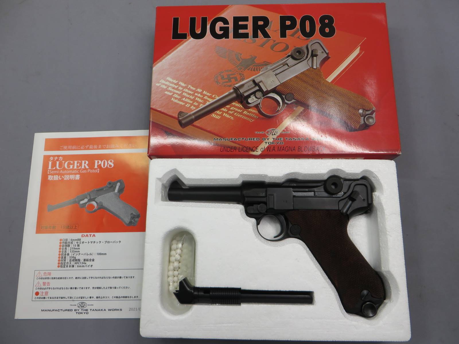 【タナカ】ルガーP08 4in Mauser S/42 Code.K Date 1934 HW / 木製グリップ