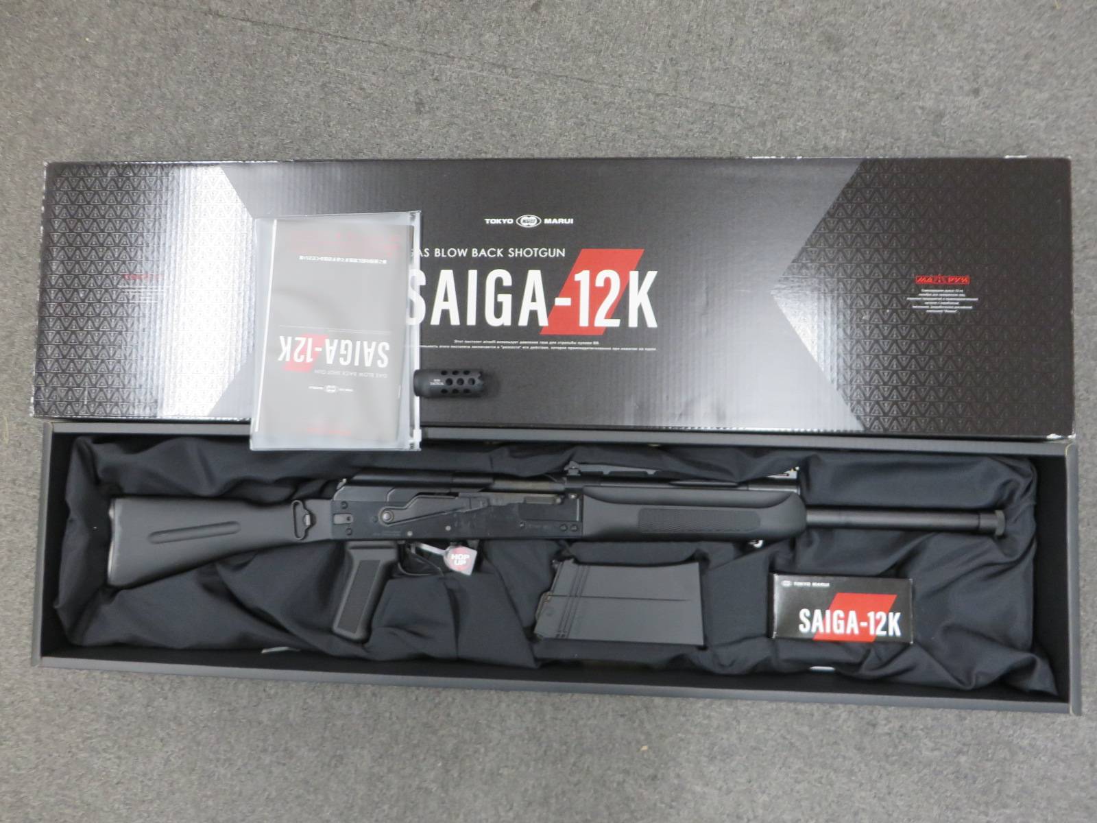 【東京マルイ】SAIGA-12K・サイガ ガス・ブローバック ショットガン