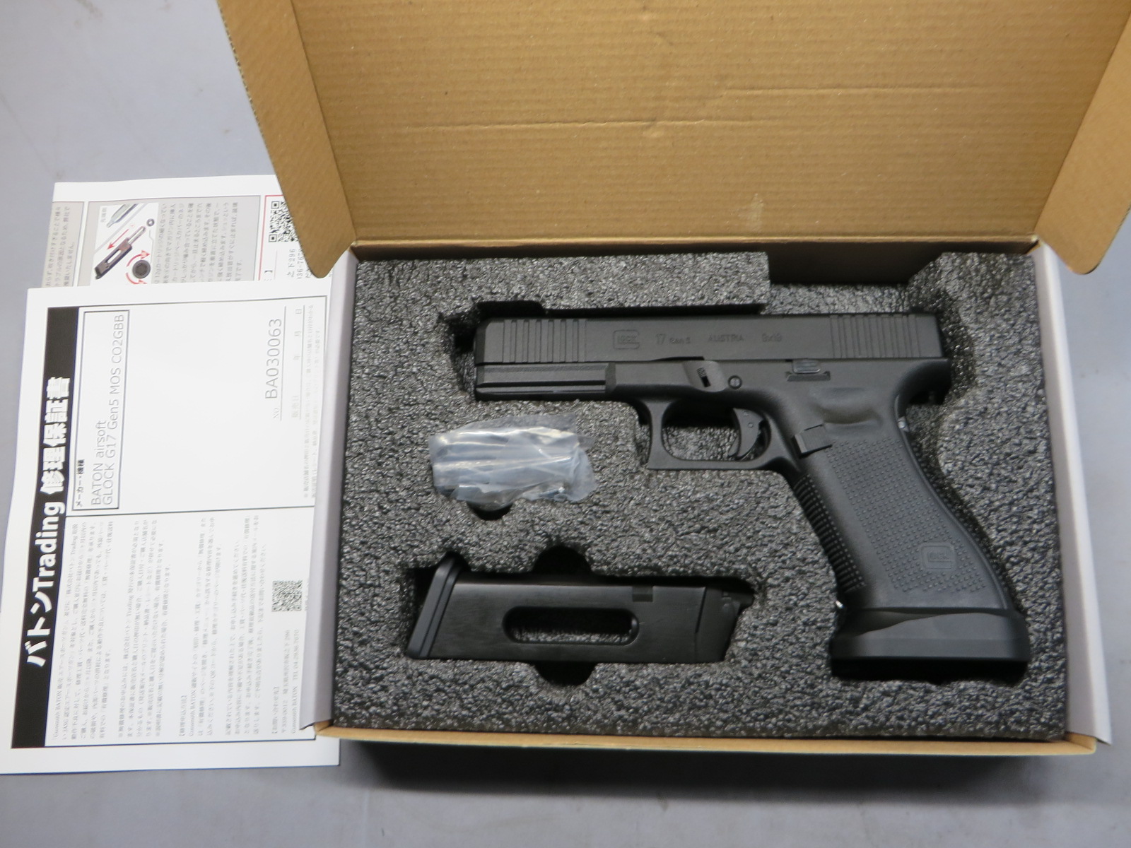 【Baton Airsoft】グロック17 Gen.5 MOS CO2・G17 Glock17・マグウェル