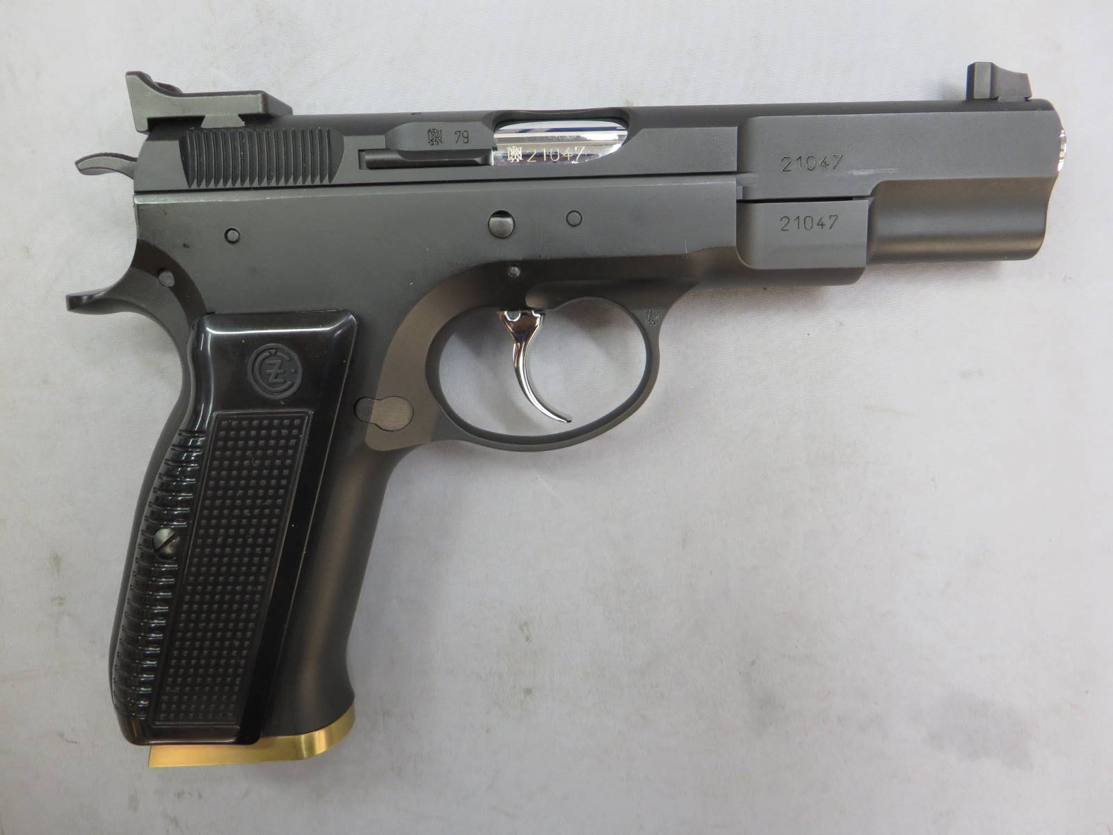 【KSC】CZ75 アキュライズ1 HW  限定製品