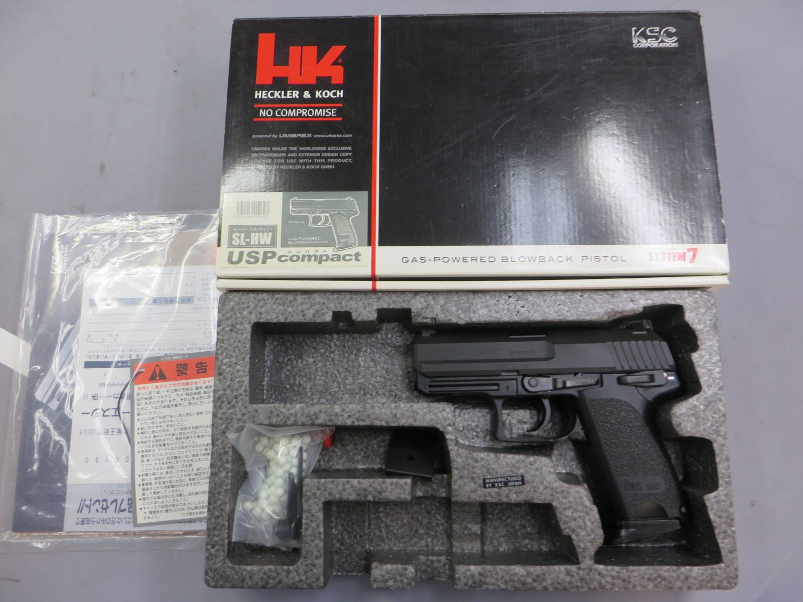 【KSC】H&K USP コンパクト スライドHW SYSTEM7