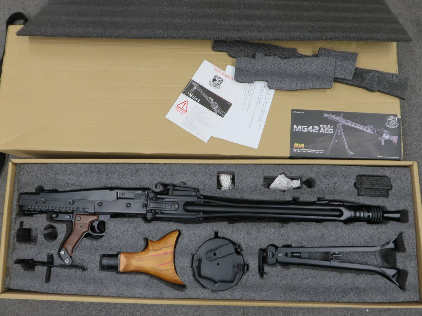 【AGM・S&T】MG42 リアルウッド ショップ（南蛮堂）カスタム 電動ガン