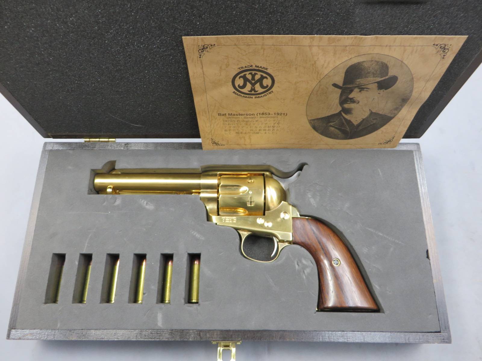 【マルシン】SAA.45  BAT MASTERSON コメモラティブ リミテッドエディション 木箱入 金属モデルガン
