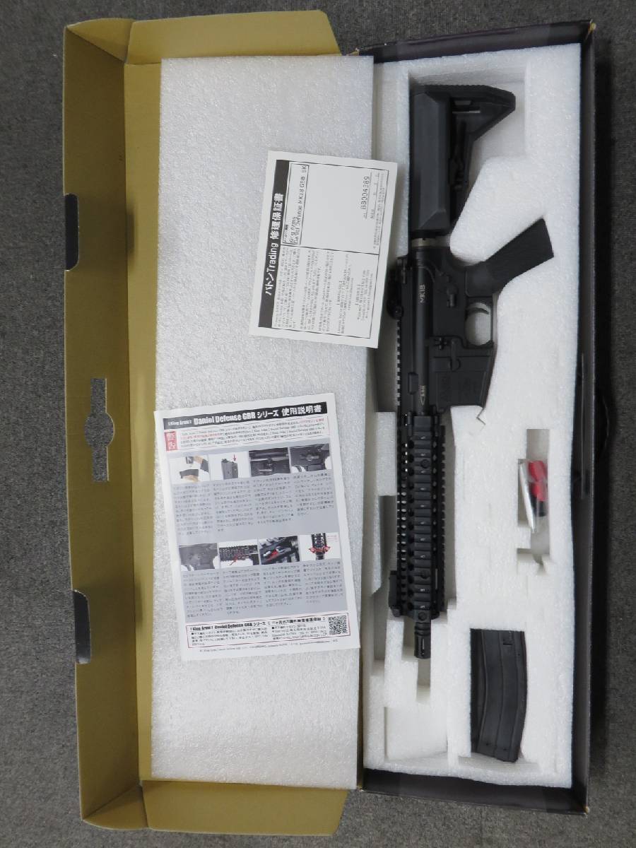 【KingArms】 DanielDifence MK18 GBB