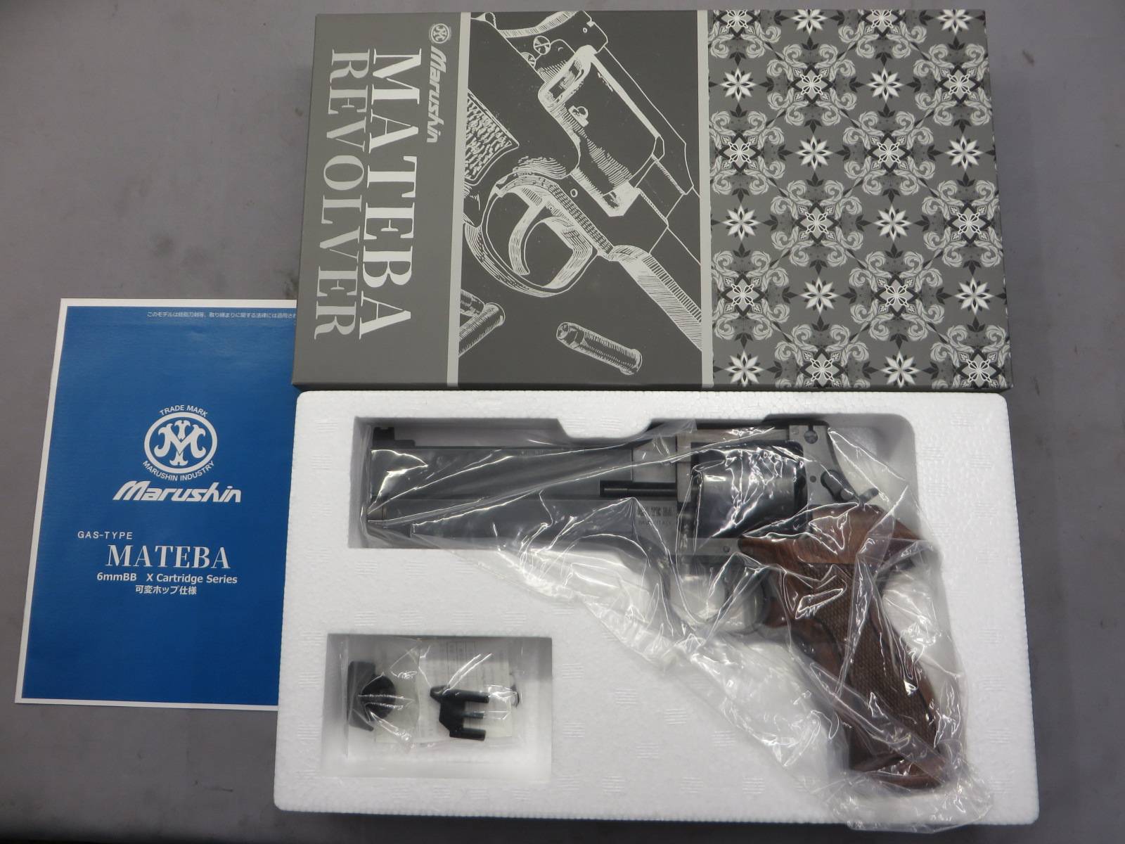 【マルシン】マテバリボルバー 6in エクセレント HW 木製グリップ Xカートリッジ MATEBA