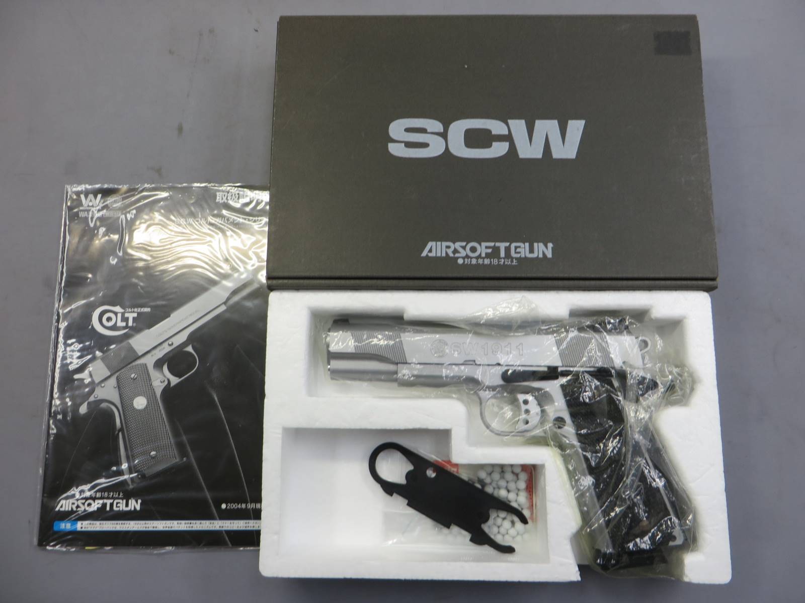 【ウエスタンアームズ】S&W SW1911 シルバー