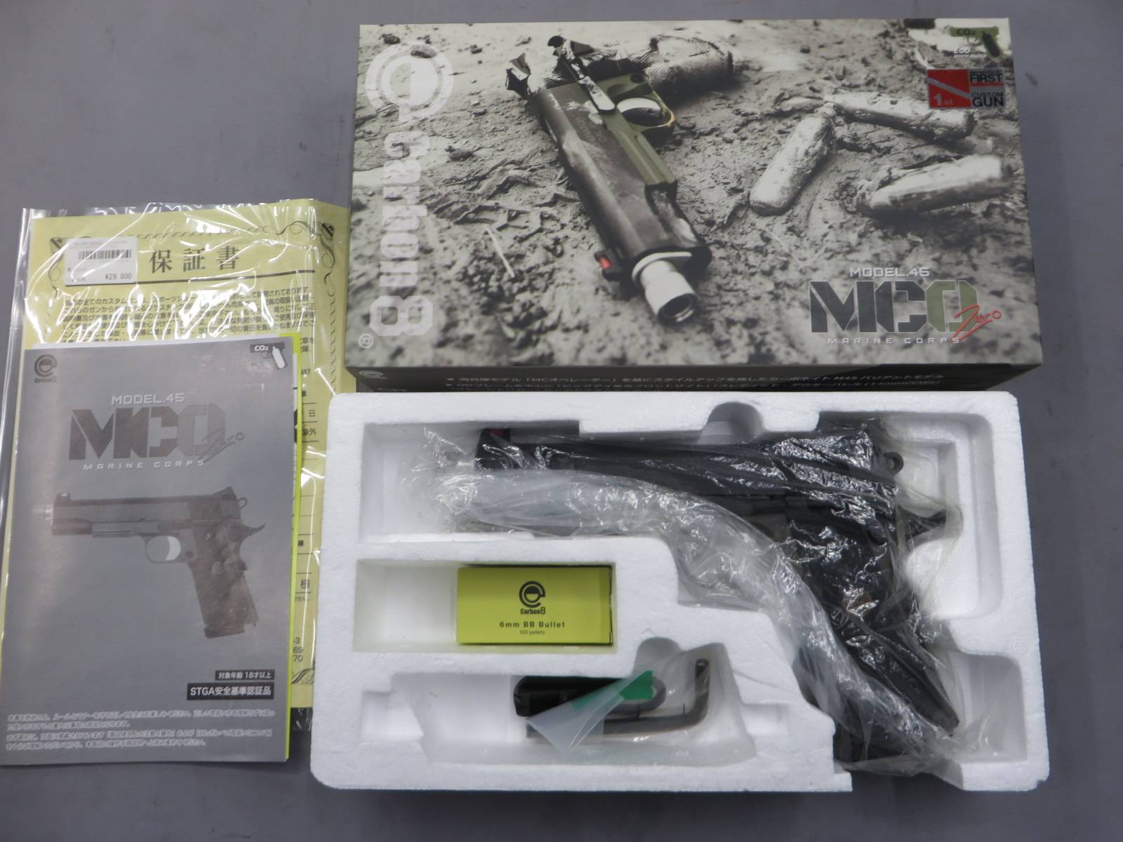 【Carbon8】M45 MC0・Marine Corps Zero CO2・ショップ(First)カスタム