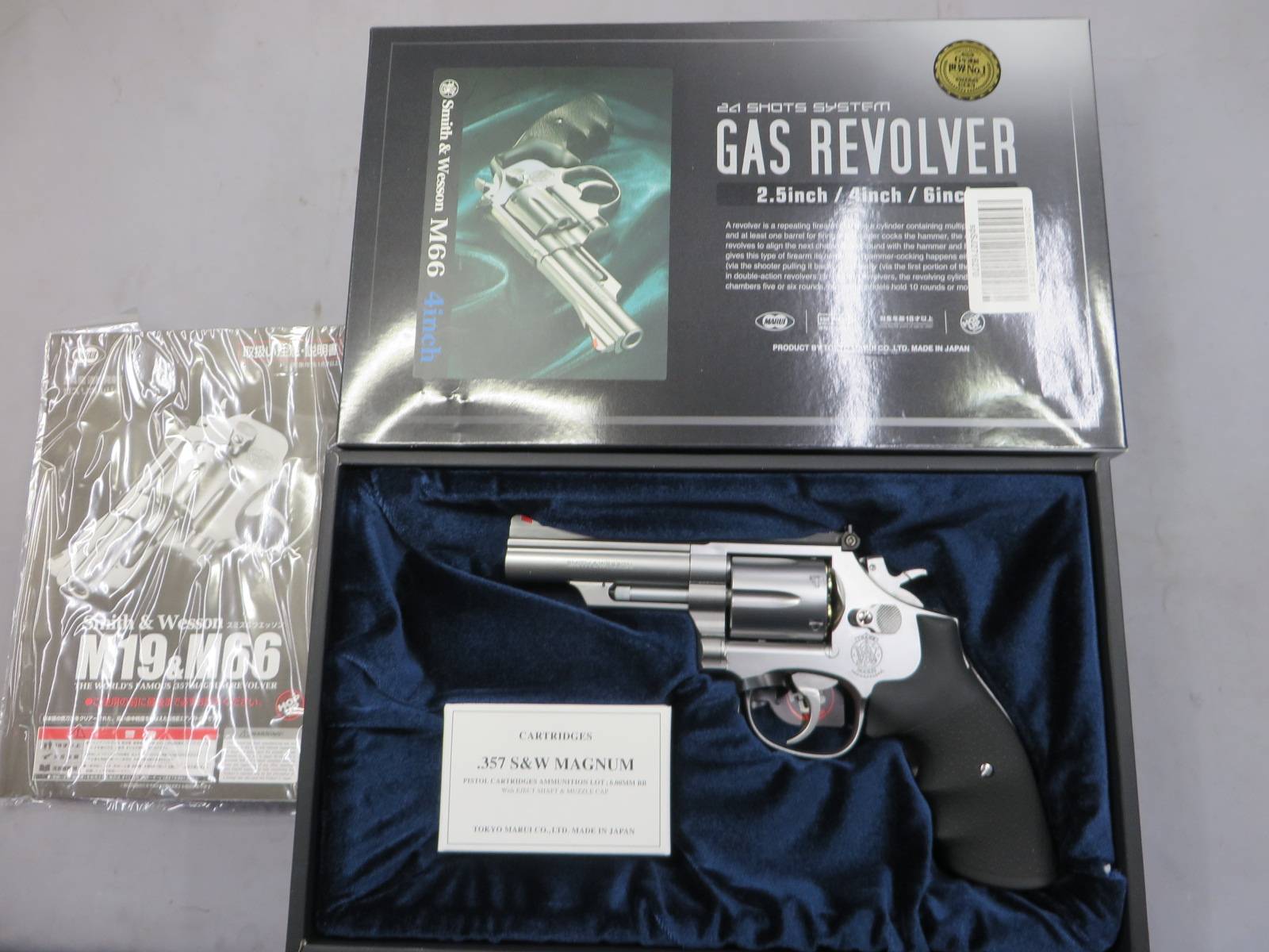 【東京マルイ】S&W M66 4in 24連射リボルバー
