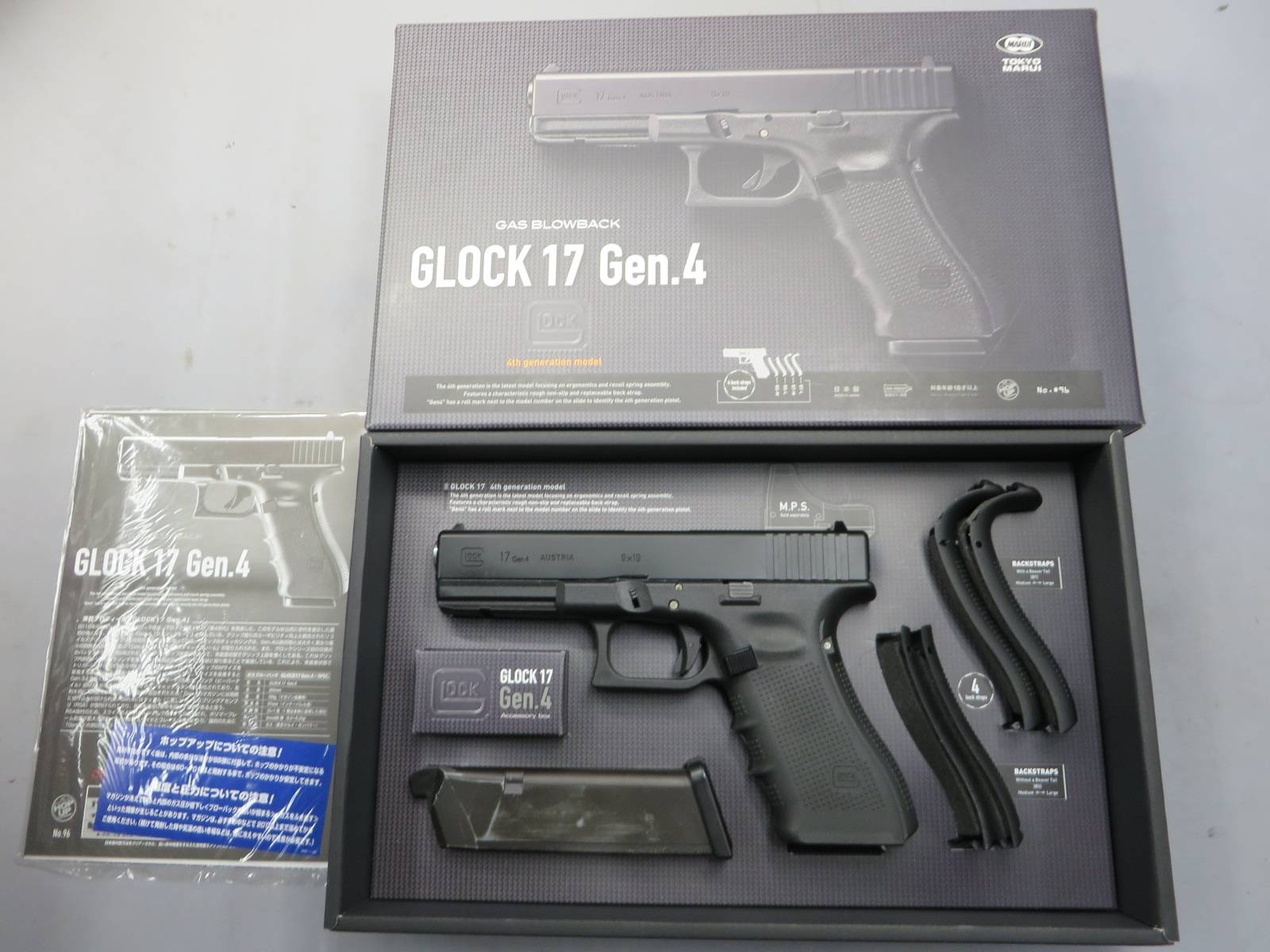 【東京マルイ】グロック17 Gen.4 デトネーター カスタムスライド他 カスタム　G17 Glock17
