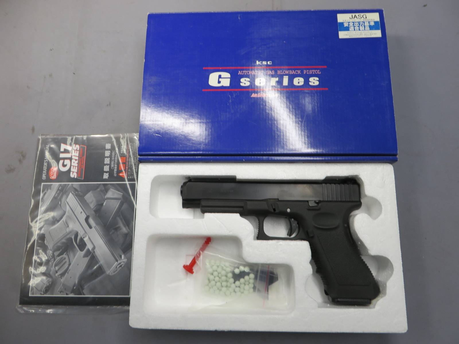 【KSC】グロック34 アーティメット ブラック カスタム　G34・Glock34