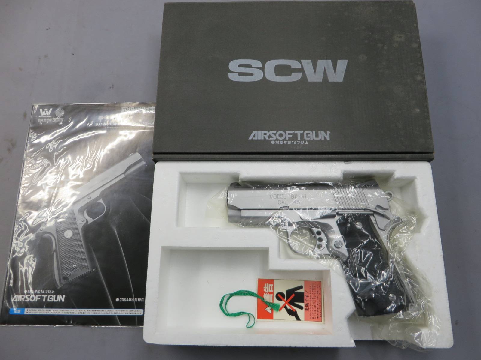 【ウエスタンアームズ】V10ウルトラコンパクト