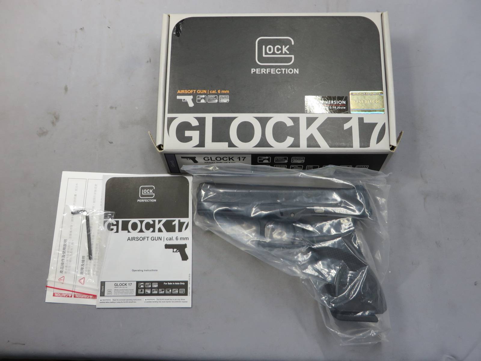 【UMAREX】グロック17 Gen.5 ・メタルスライド　G17・Glock17