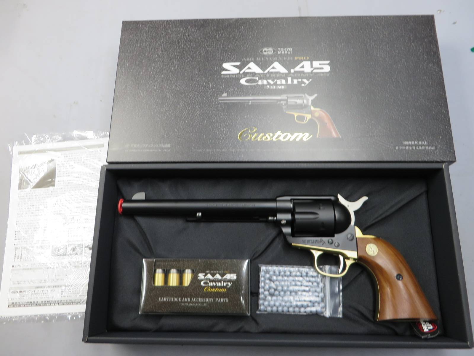 【東京マルイ】SAA.45 キャバルリー 7 1/2in カスタム エアーリボルバーPRO