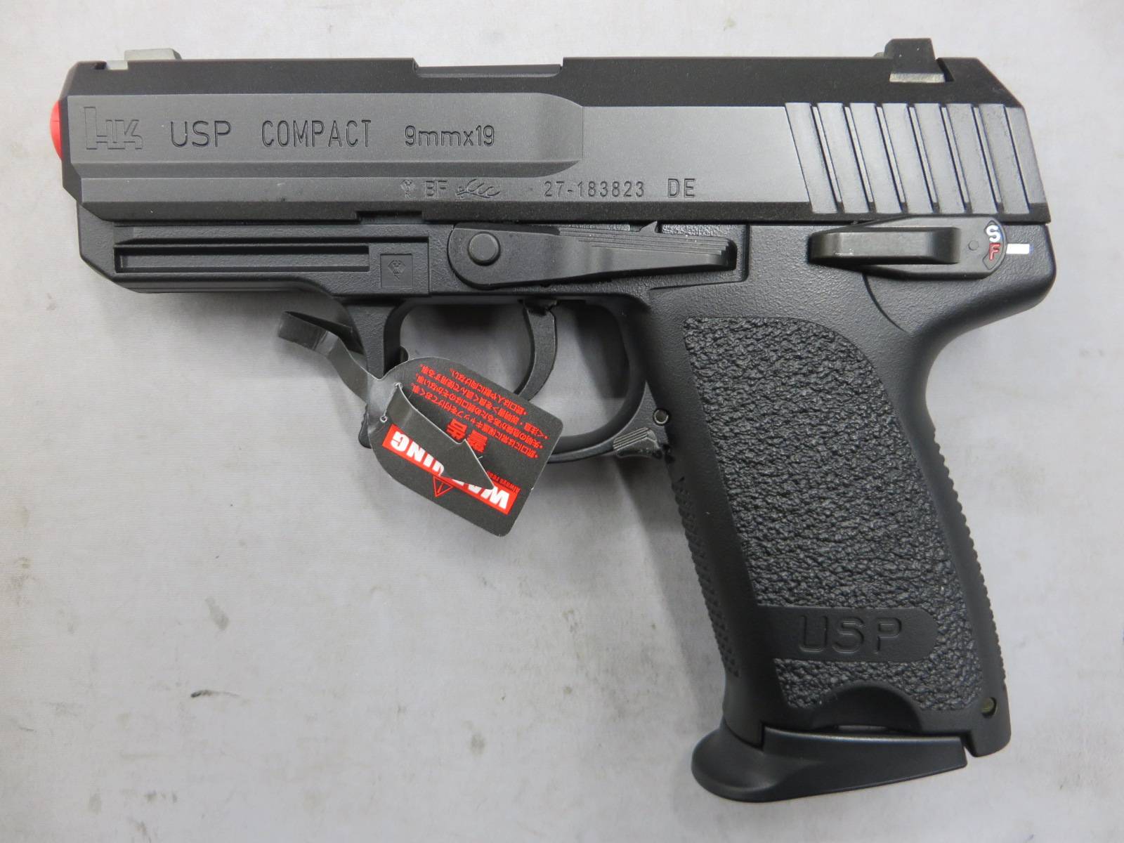 【東京マルイ】H&K USPコンパクト