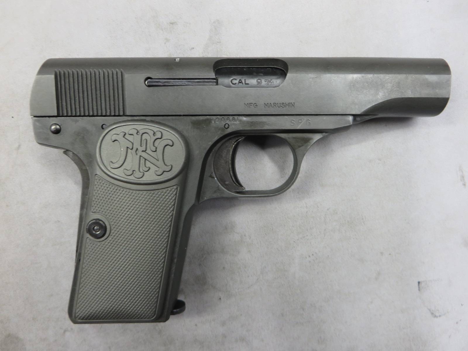 【マルシン】M1910 ブラック HW モデルガン