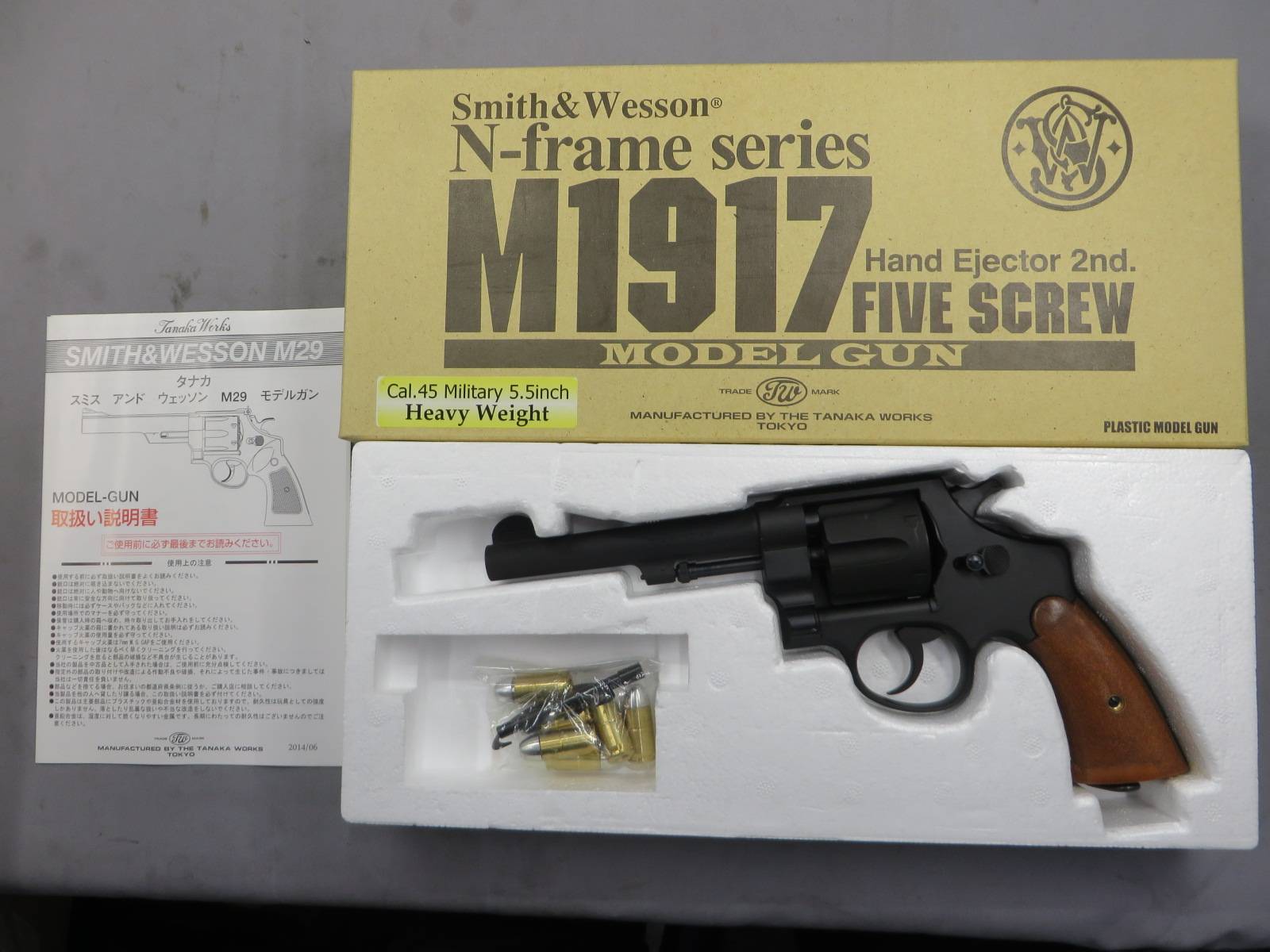 【タナカ】S&W M1917 Cal.45 Military 5.5inch HW モデルガン