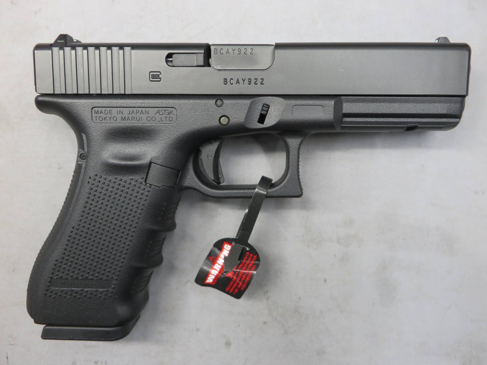 【東京マルイ】グロック17 Gen.4　G17 Glock17