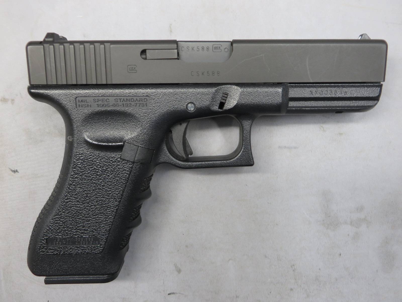【KSC】グロック17 スライドHW ・G17 Glock17