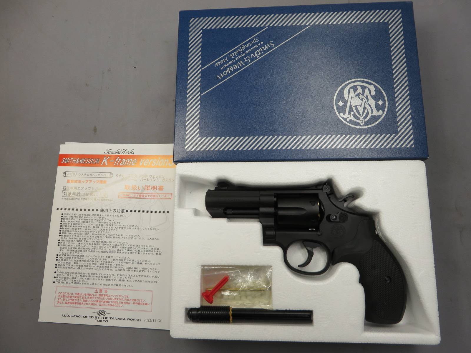【タナカ】S&W M19 PC K-Comp 3in HW Ver.3　ガスガン