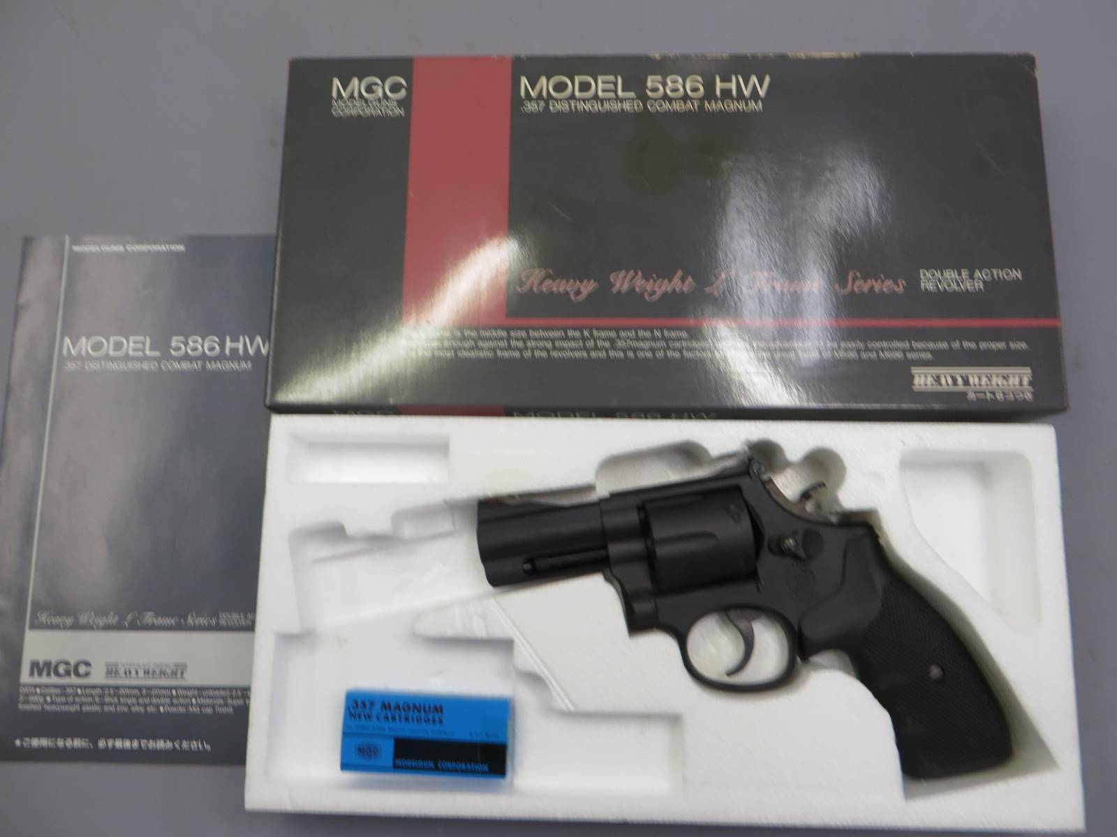 【MGC】S&W M586 HW 3インチ モデルガン