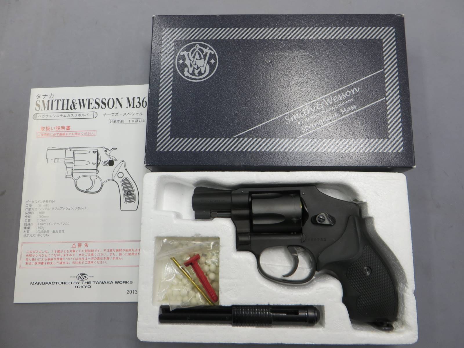 【タナカ】S&W M442 センチニアル エアーウエイト J-Police 2in HW