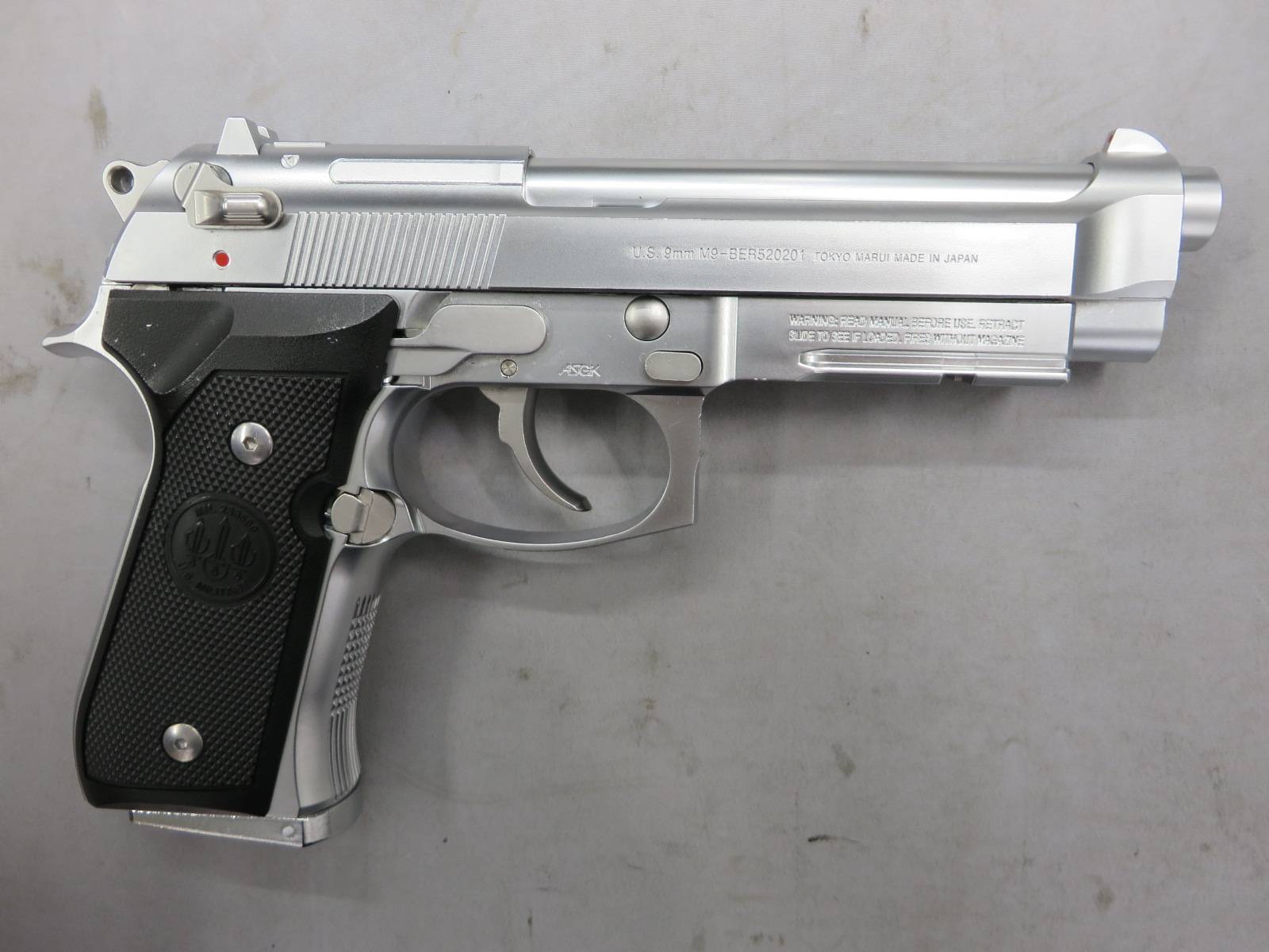 【東京マルイ】M9A1 ステンレス