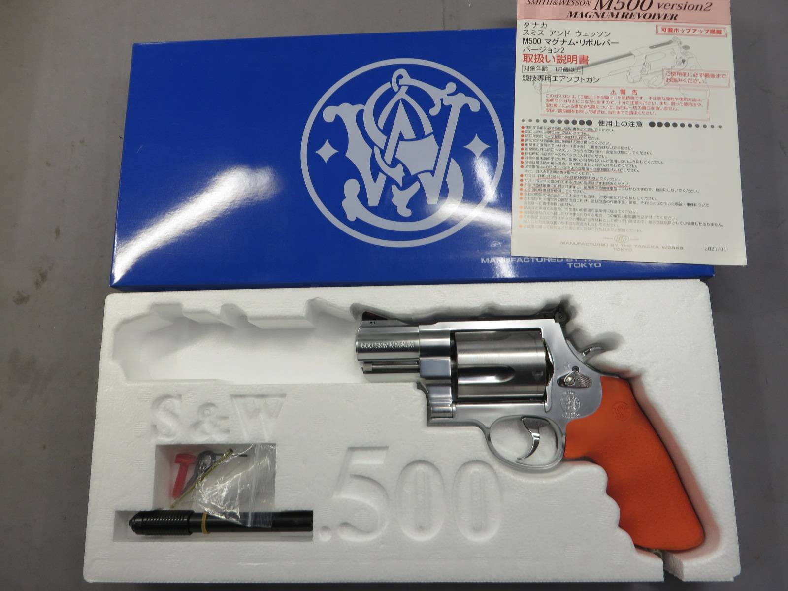 【タナカ】S&W M500 ES（エマージェンシーサバイバル） ステンレス Ver.2