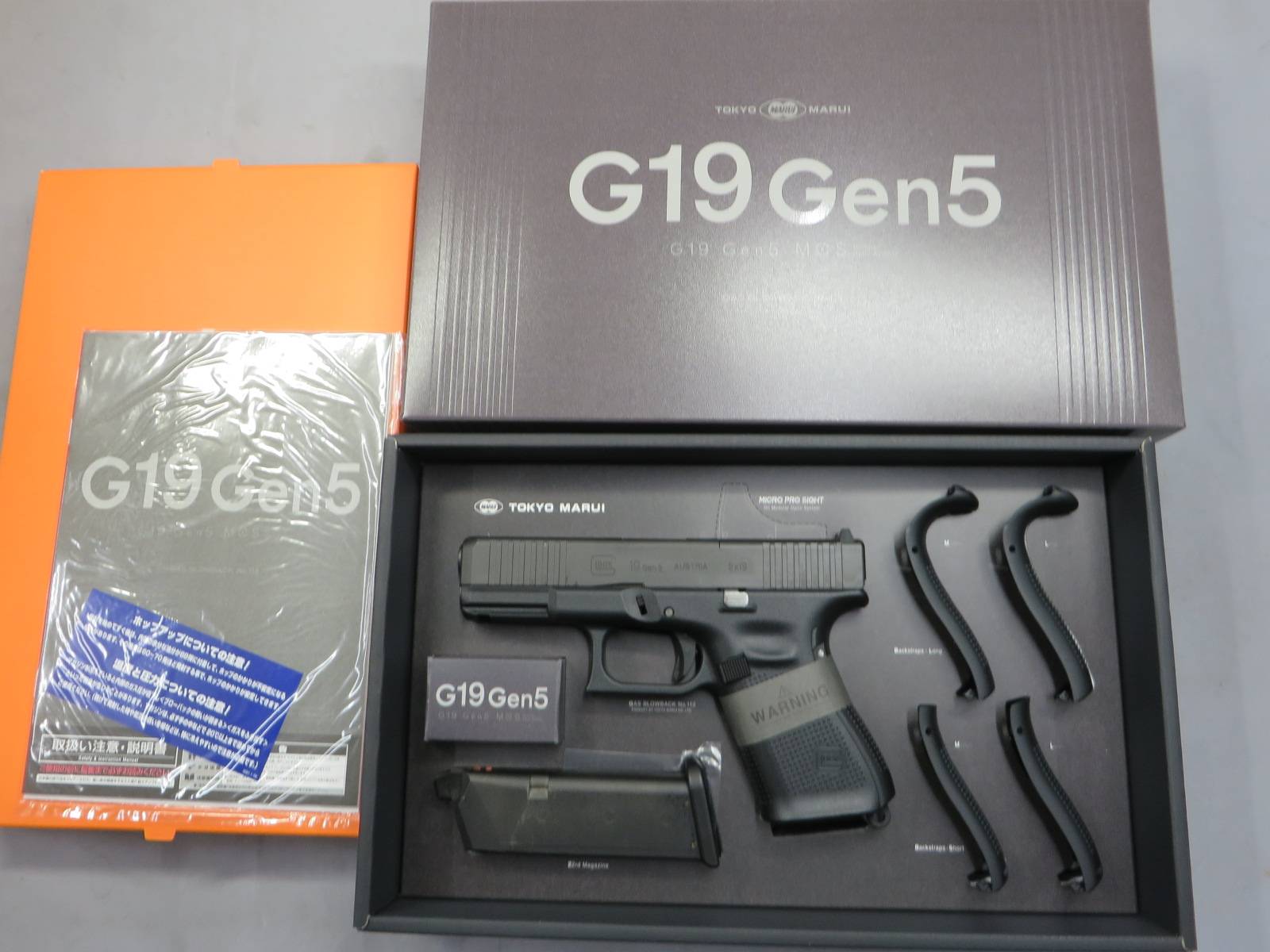 【東京マルイ】グロック19 Gen.5 MOS ・G19 Glock19