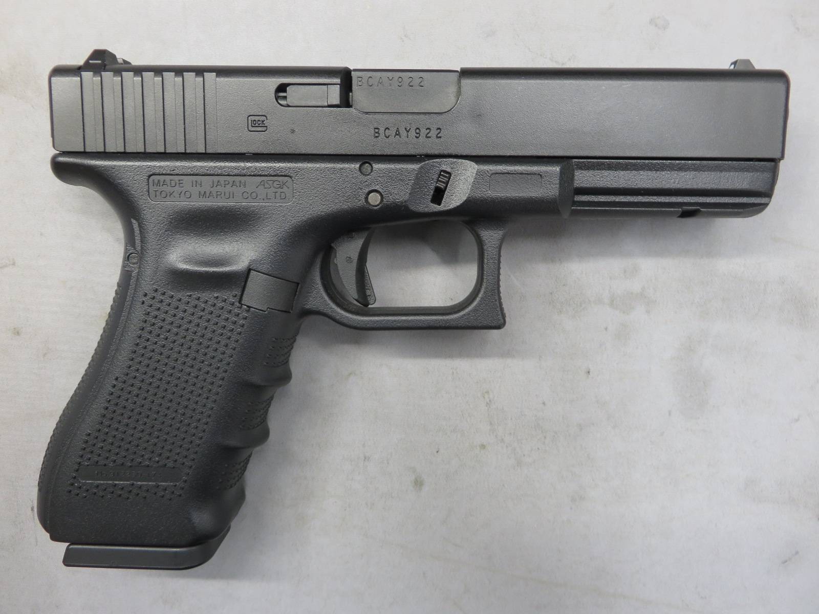 【東京マルイ】グロック17 Gen.4　G17 Glock17