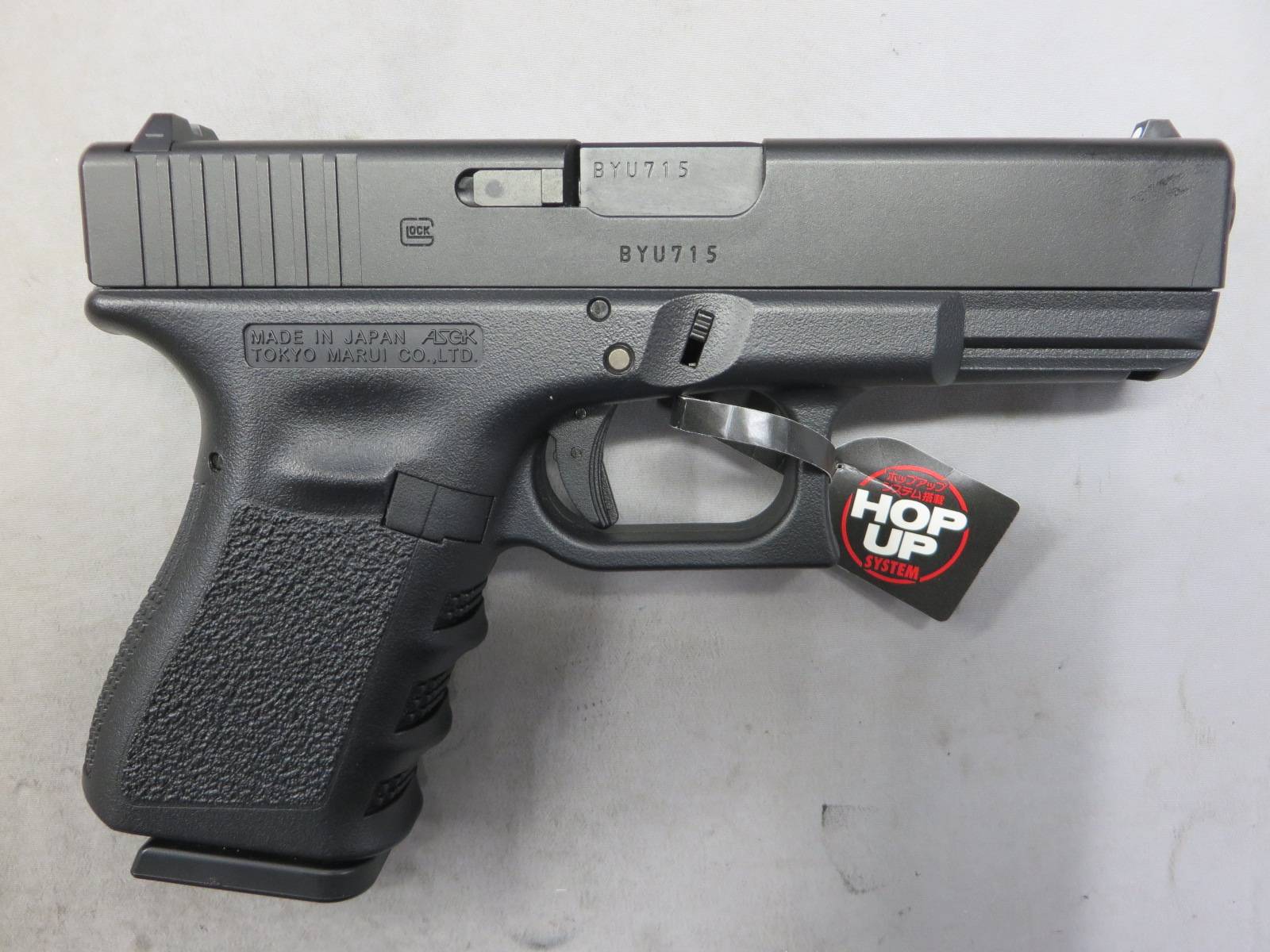 【東京マルイ】グロック19 3rd ジェネレーション G19・Glock19