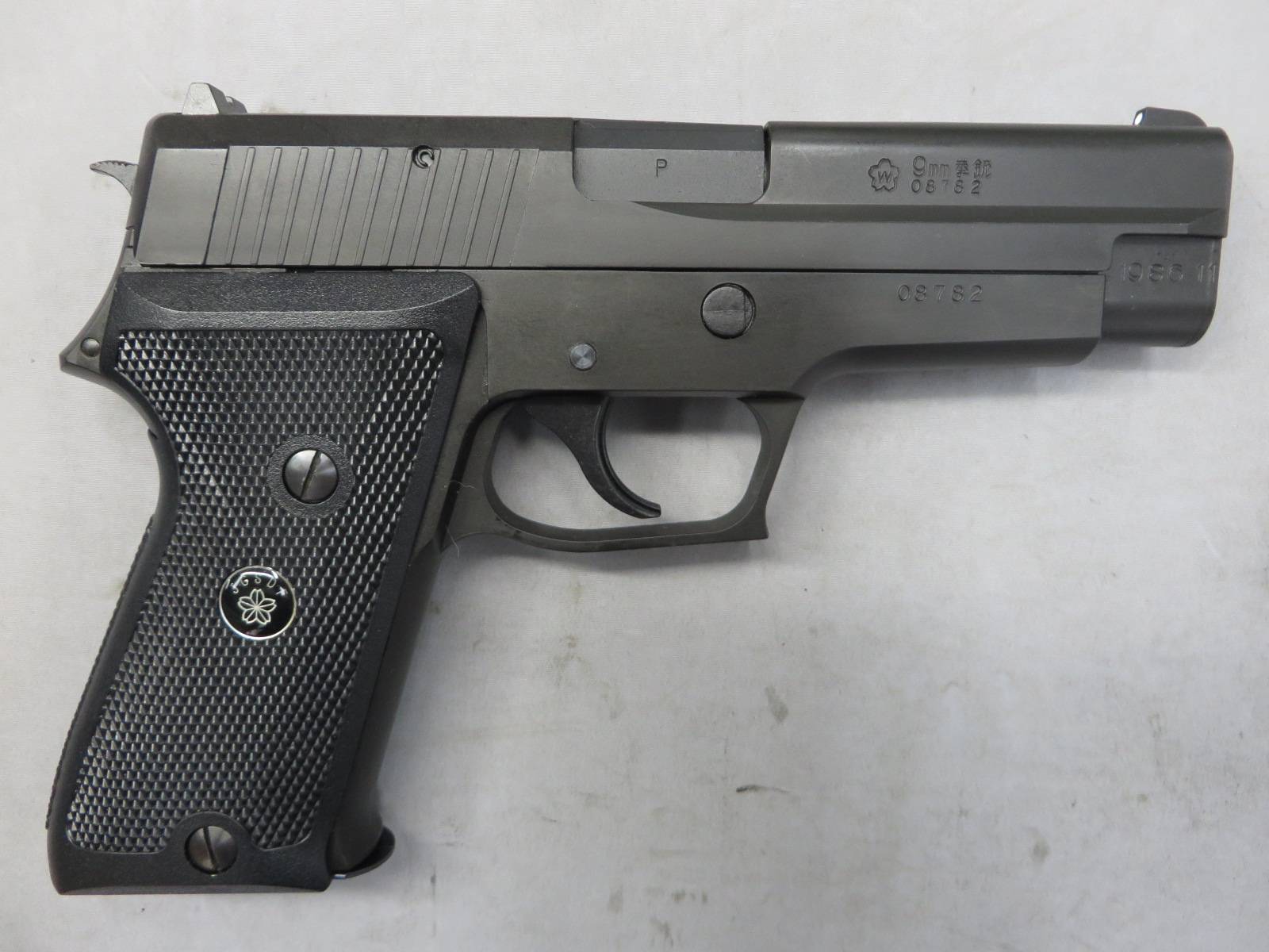 【タナカ】SIG SAUER P220 IC HW 陸上自衛隊 9mm拳銃