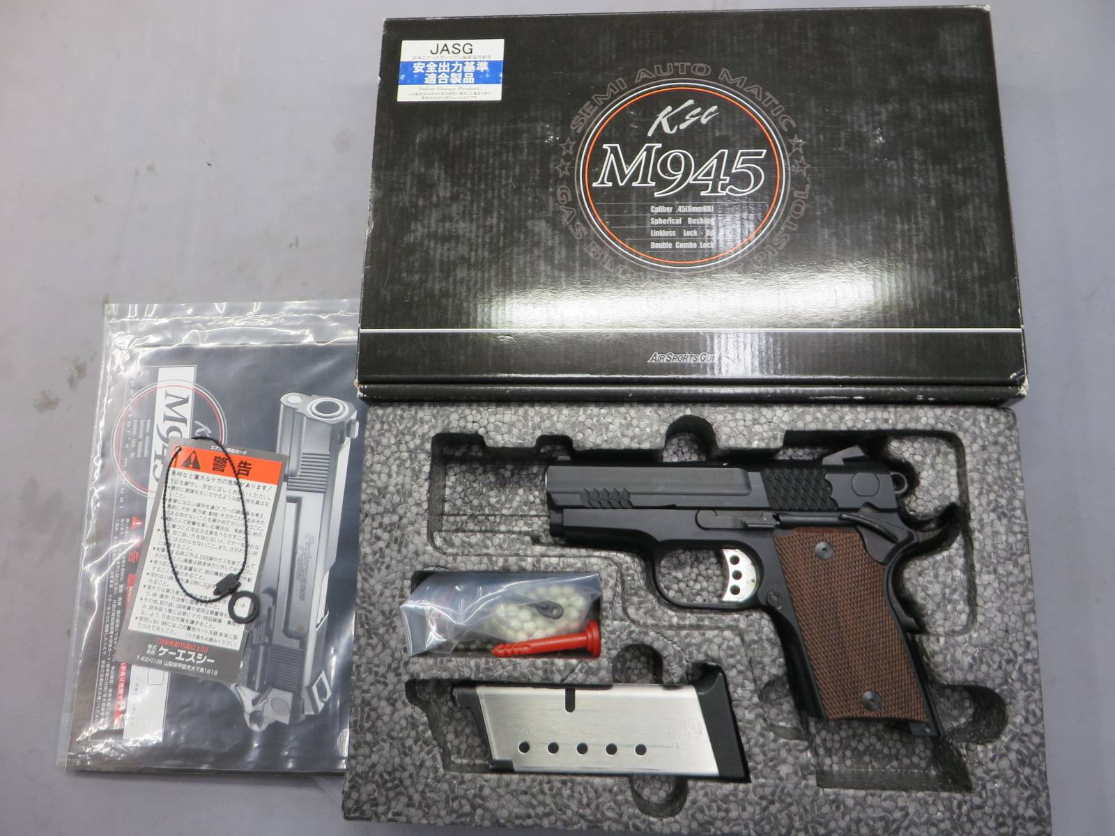 【KSC】M945コンパクト ジョーカー・Joker