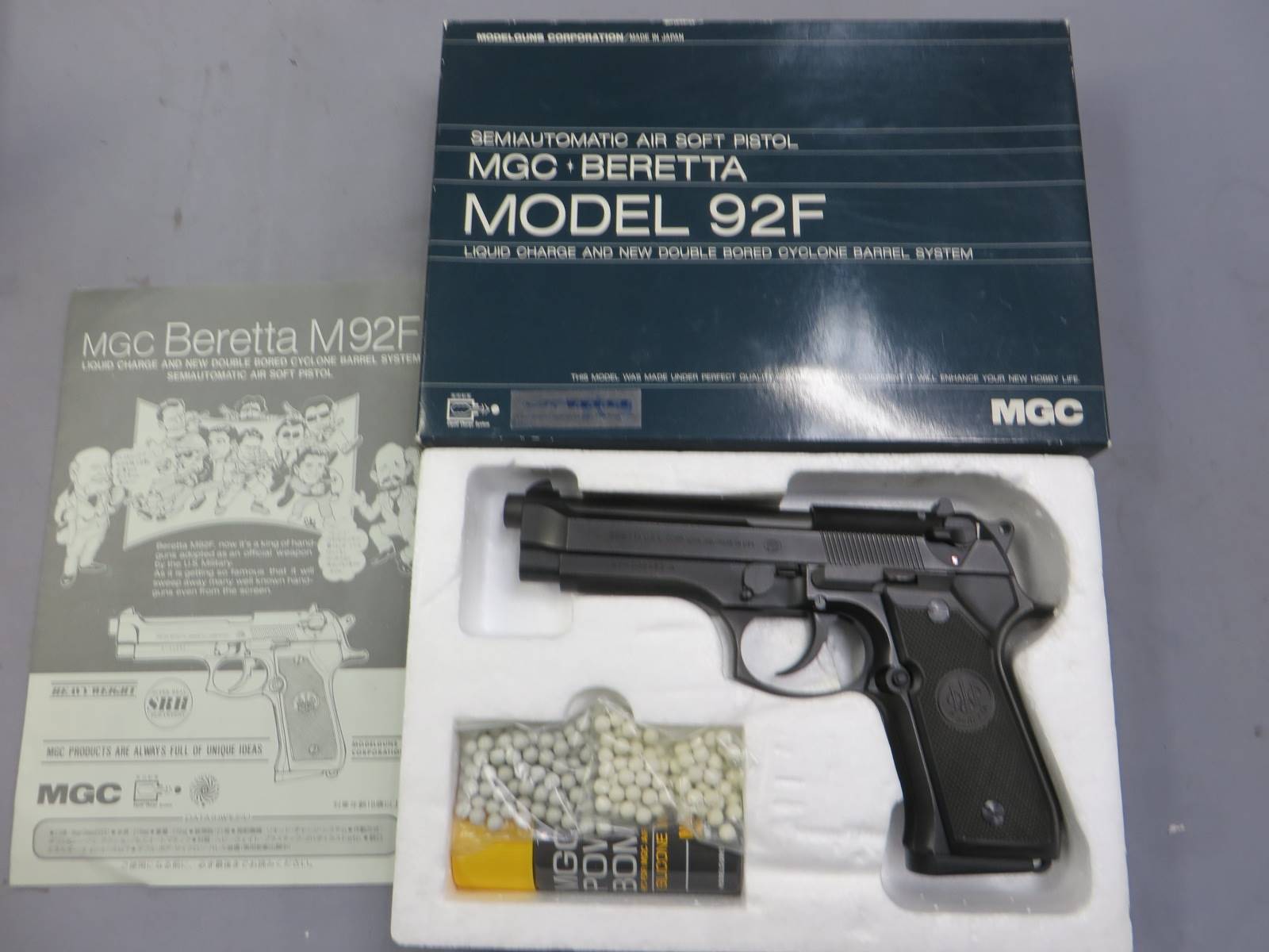 【MGC】ベレッタ M92F