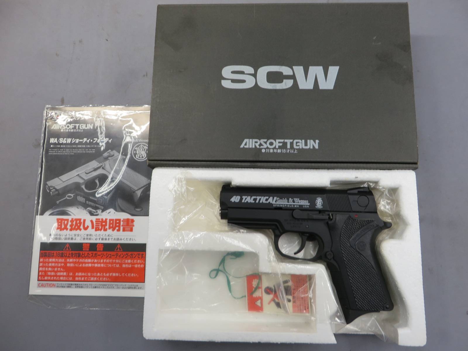 【ウエスタンアームズ】S&W M4013 TSW オールブラック