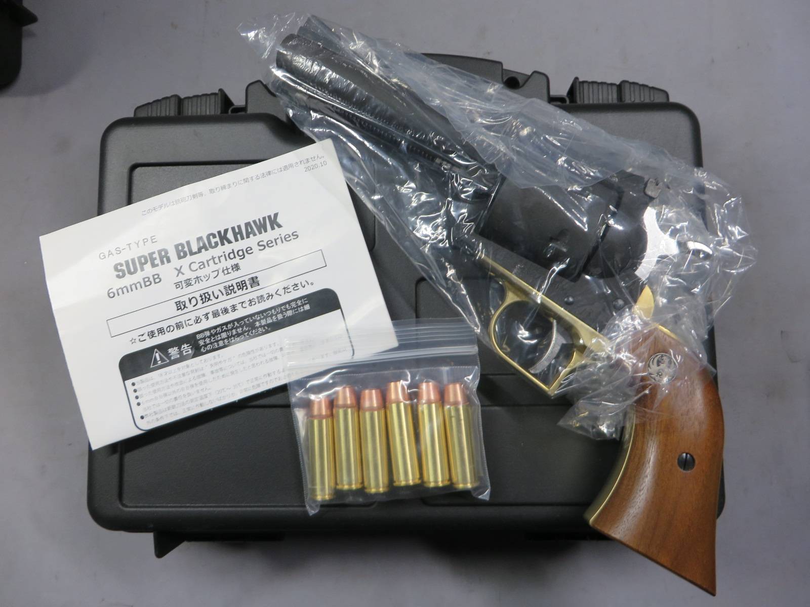 【マルシン】スーパーブラックホーク 4.62in 木製グリップ プレミアムゴールド リアルXカートリッジ