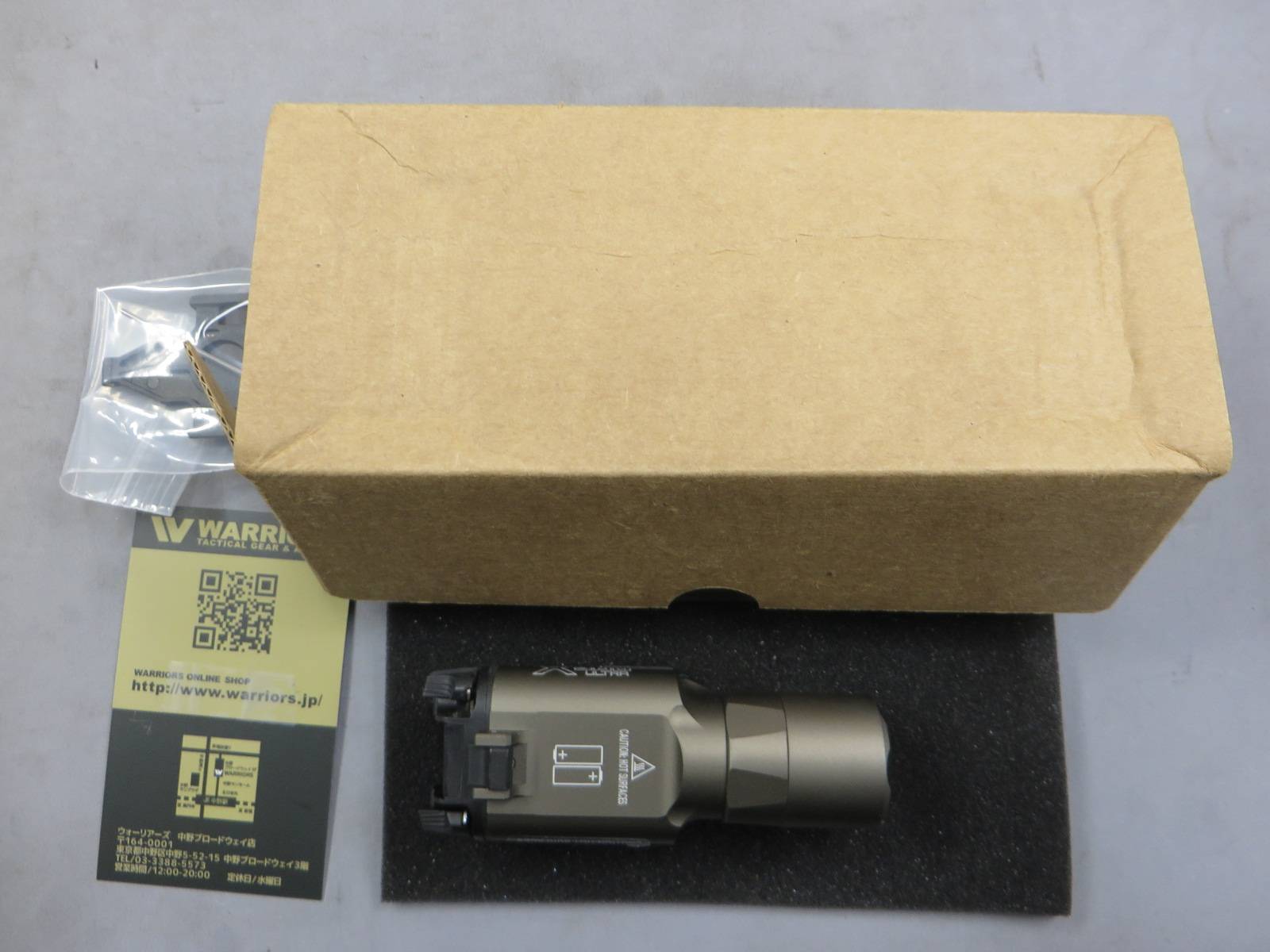 【SOTAC】X300U SD-003 DE  ウエポンライト