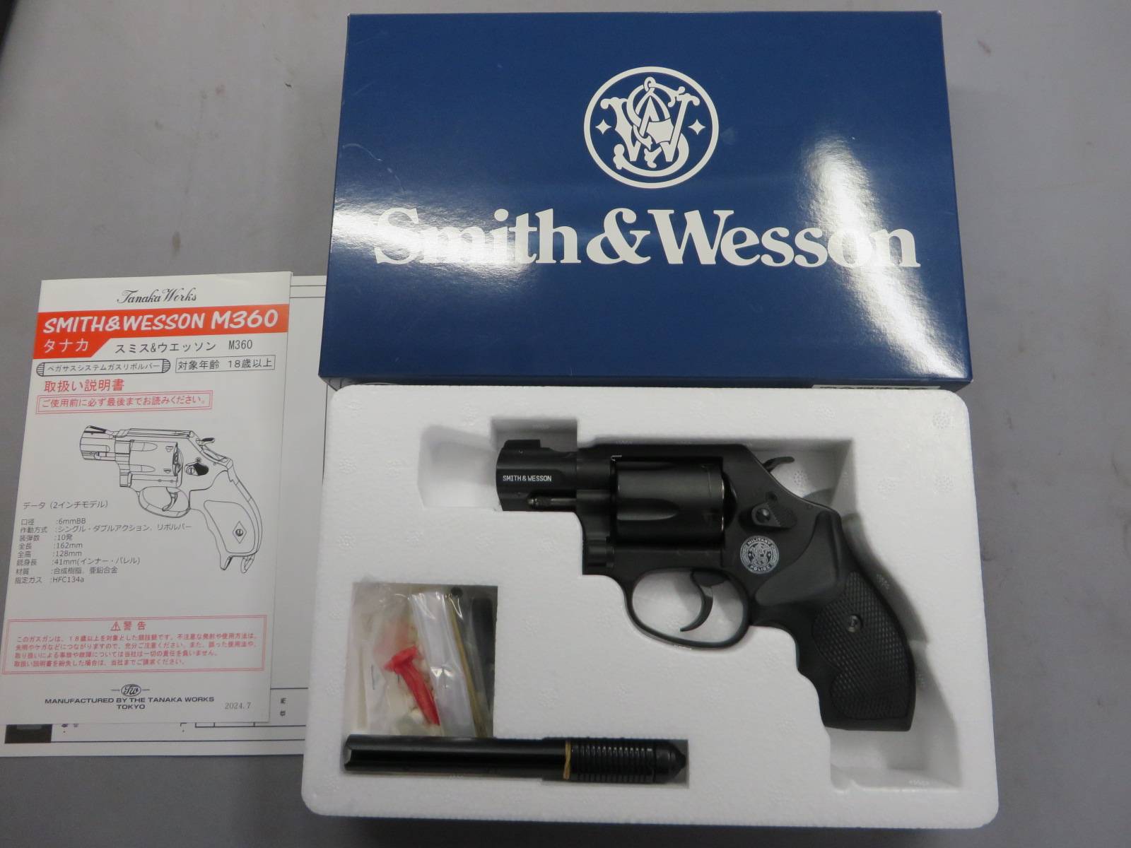 【タナカ】S&W M&P360.357マグナム HW