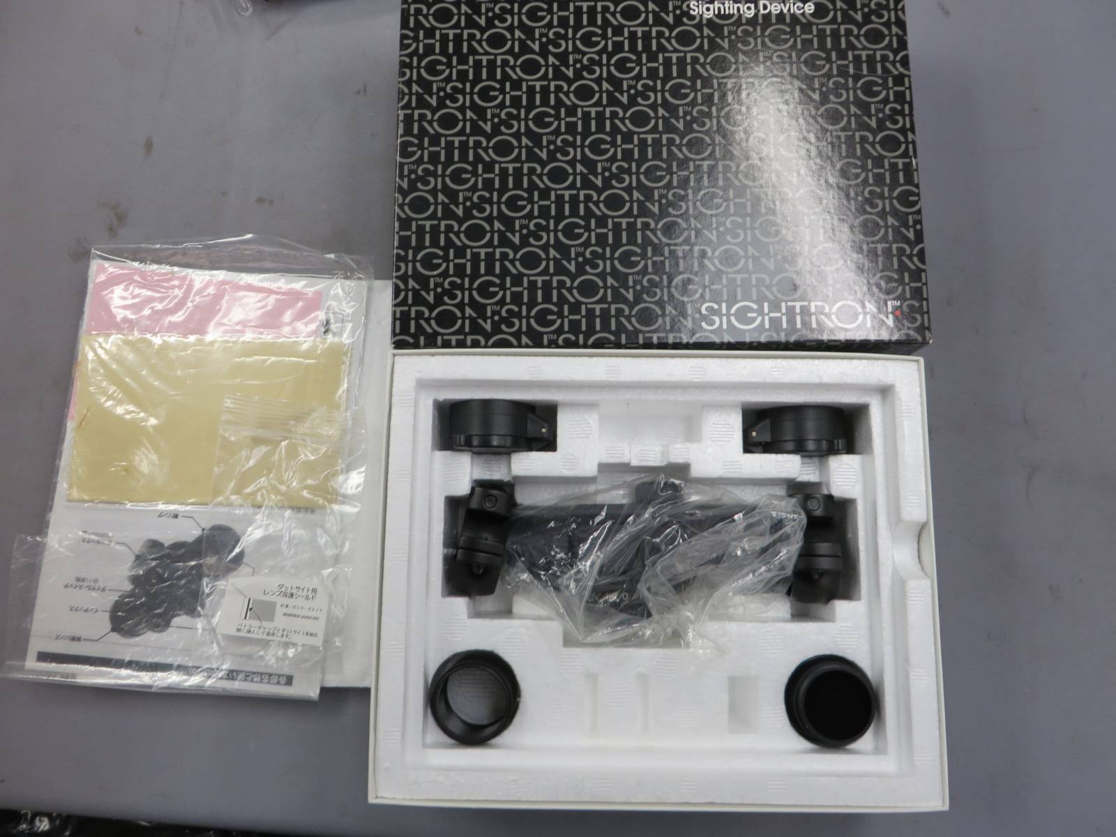 【SIGHTRON】ミリタリードットサイト SD-30