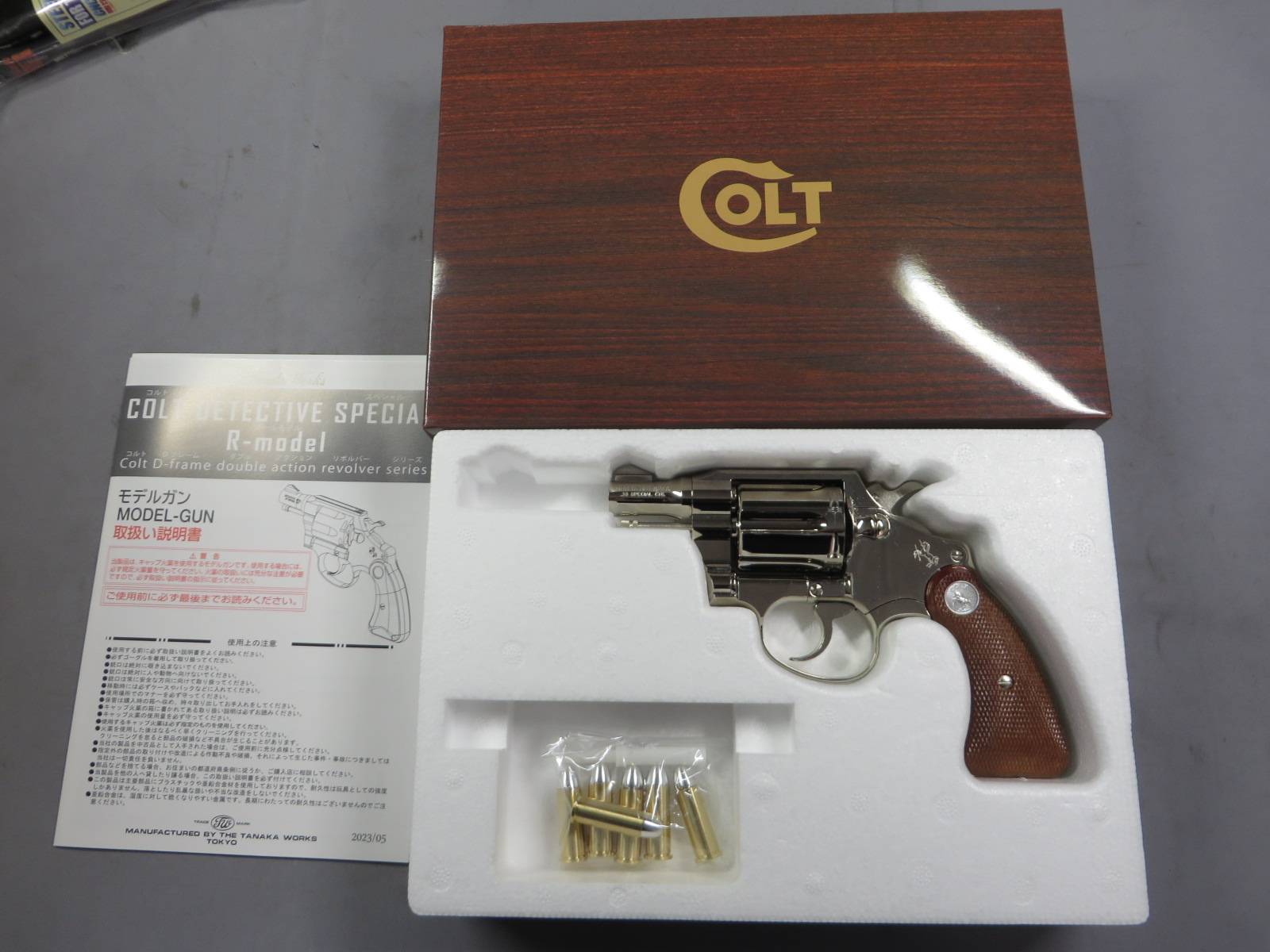 【タナカ】コルト デｨテクティブスペシャル ニッケル R-Model　モデルガン